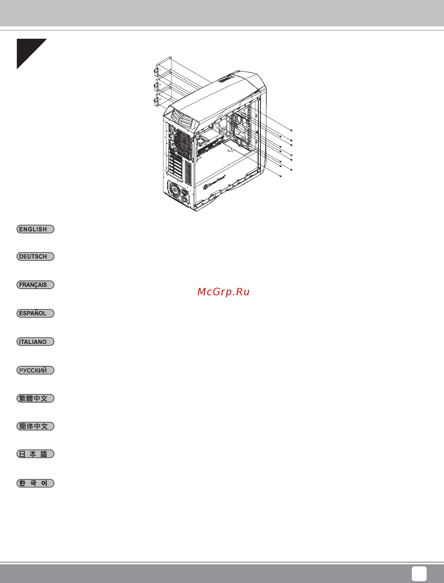 SilverStone SST-PM01CR-W [11/28] Manual pm01br w os001 v1 9