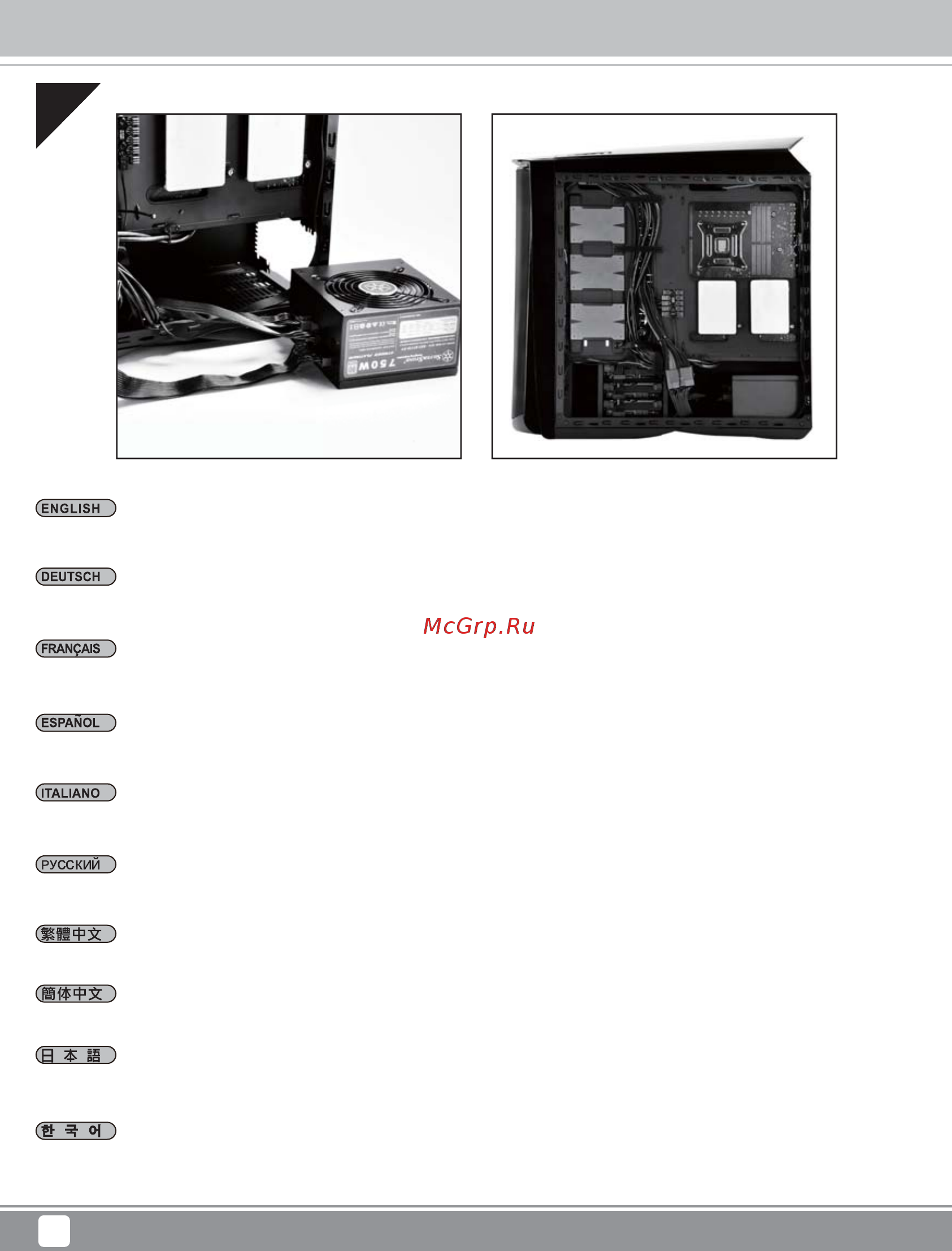 SilverStone SST-PM01CR-W [12/28] Manual pm01br w os001 v1 10