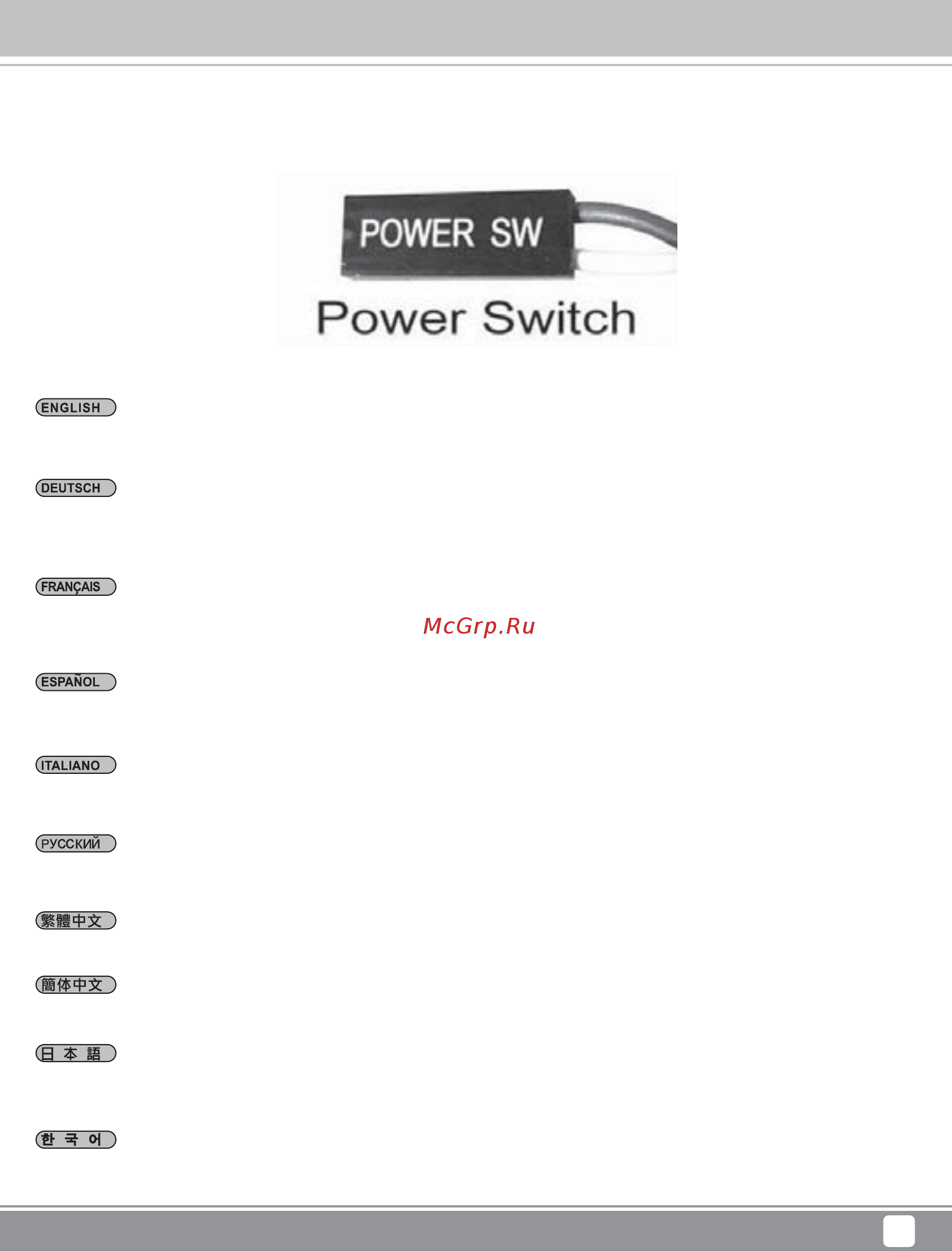 SilverStone SST-PM01CR-W [17/28] Connector definition