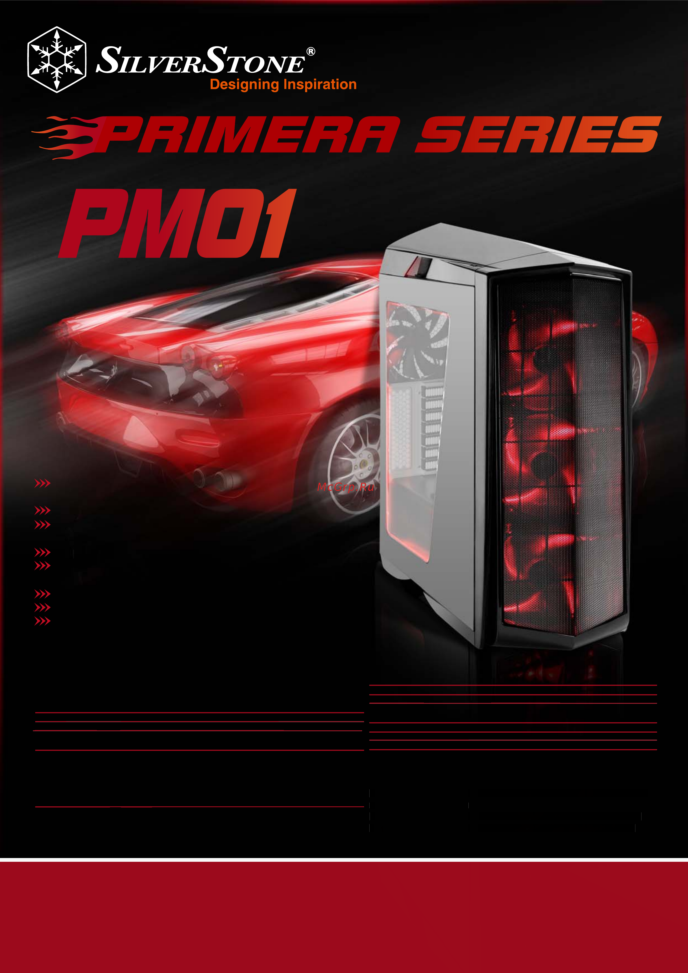 SilverStone SST-PM01TR-W datasheet онлайн