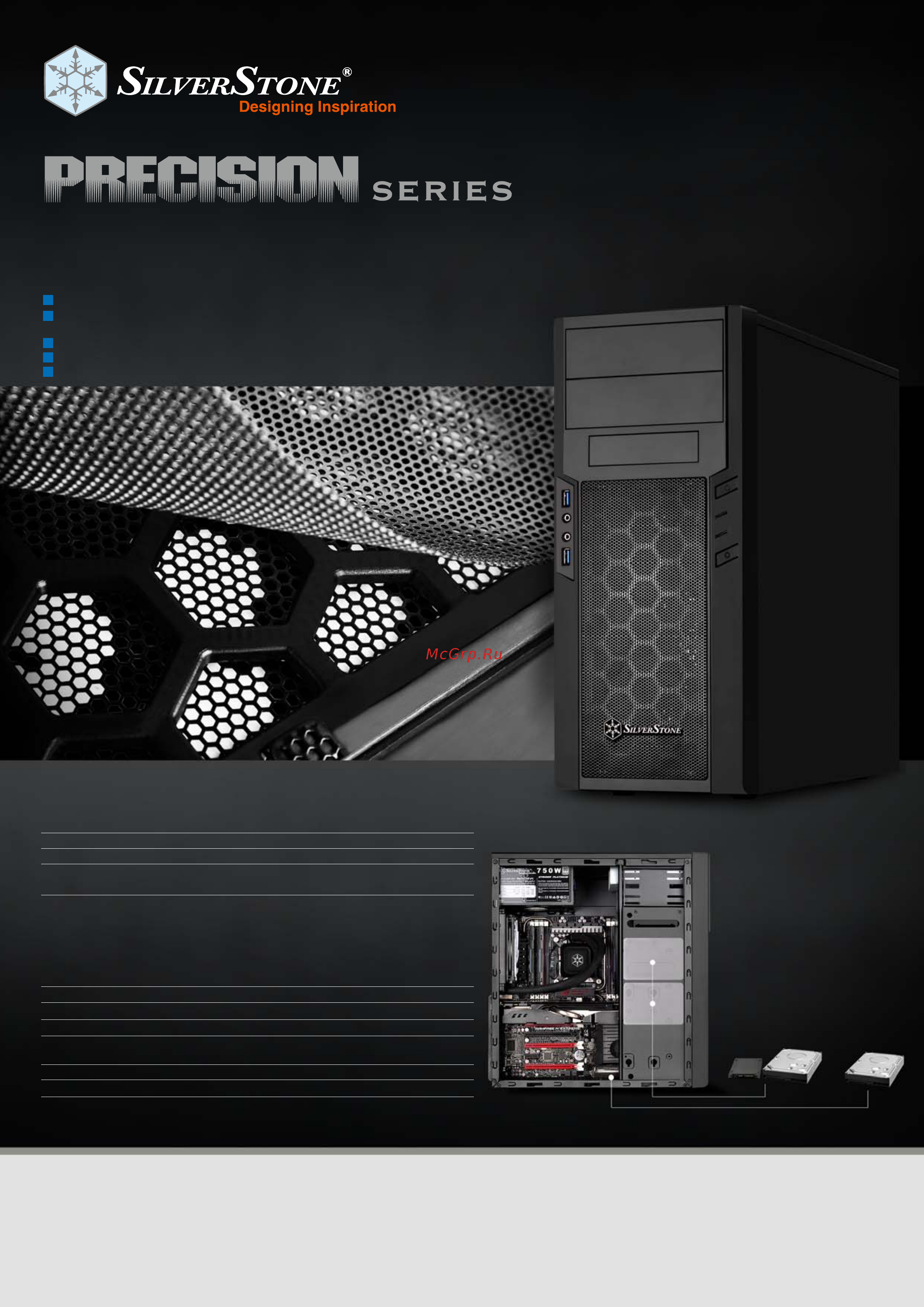 SilverStone SST-PS13B-W datasheet онлайн