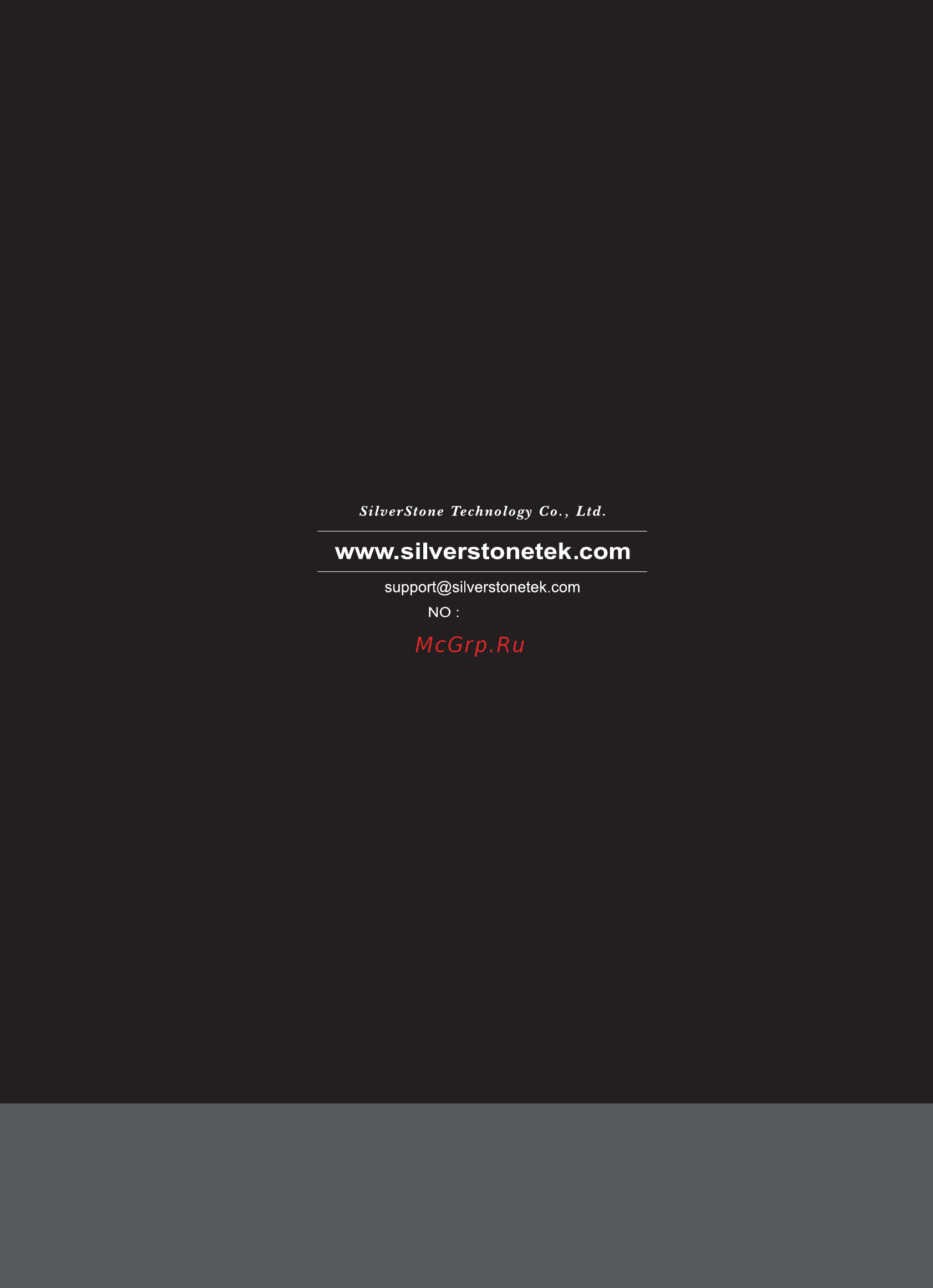 SilverStone SST-RVX01BV-W [28/28] Ecr1743 manual rvx01 c273 v3 封底