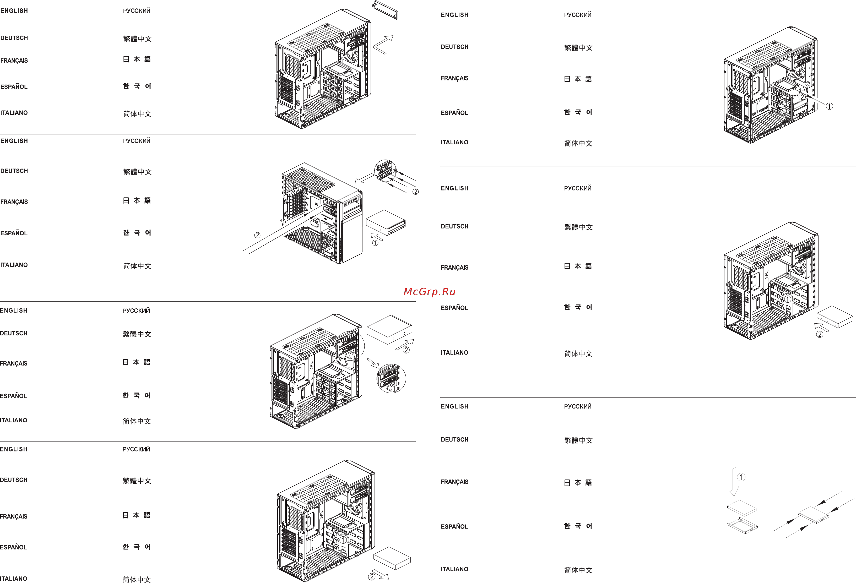 SilverStone SST-PS11B-Q [2/2] G11222431 manual ps11 c257 v2 2
