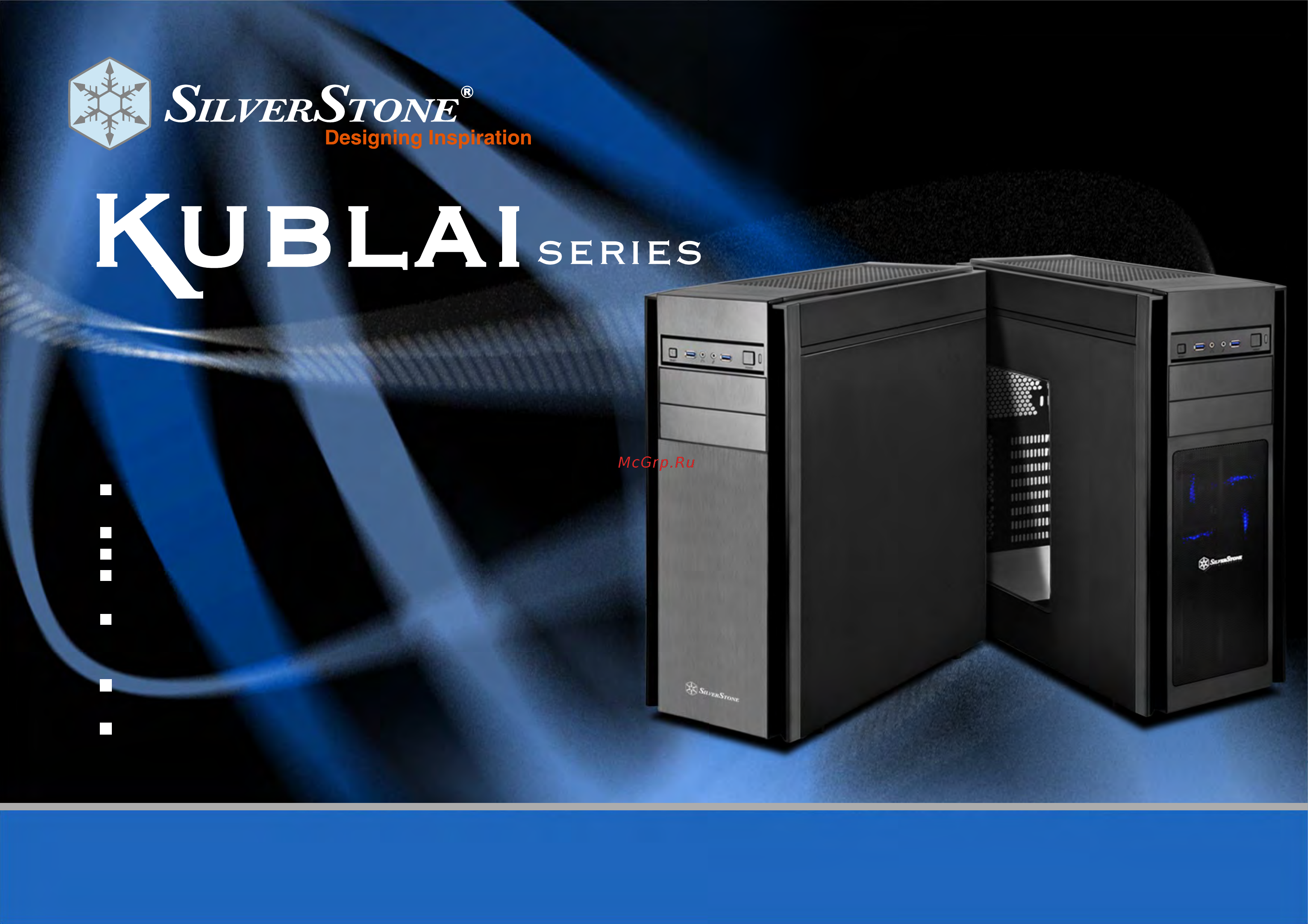 SilverStone SST-KL05B-Q datasheet онлайн