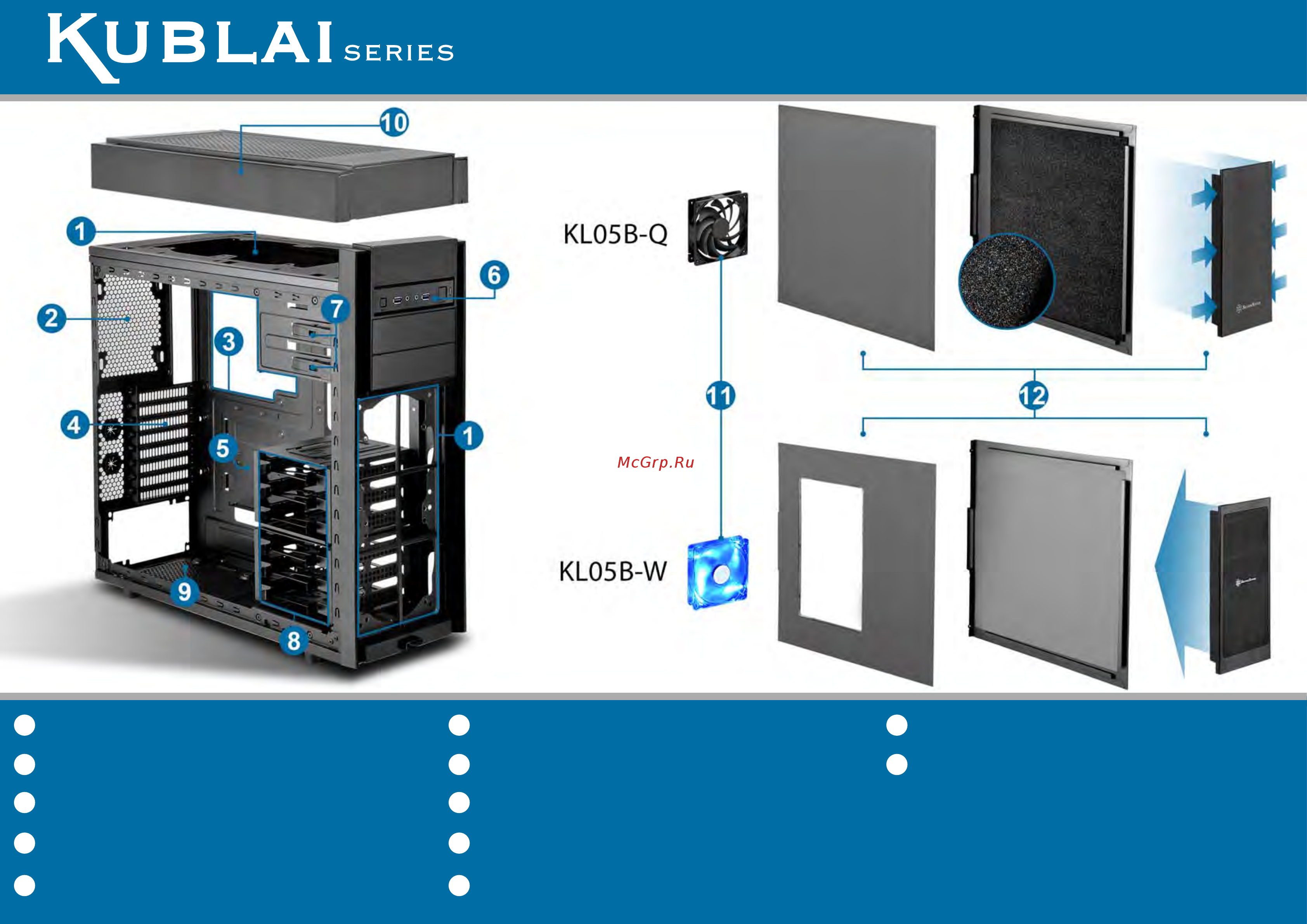 SilverStone SST-KL05B-Q [3/3] Kl05_edm_ru 3