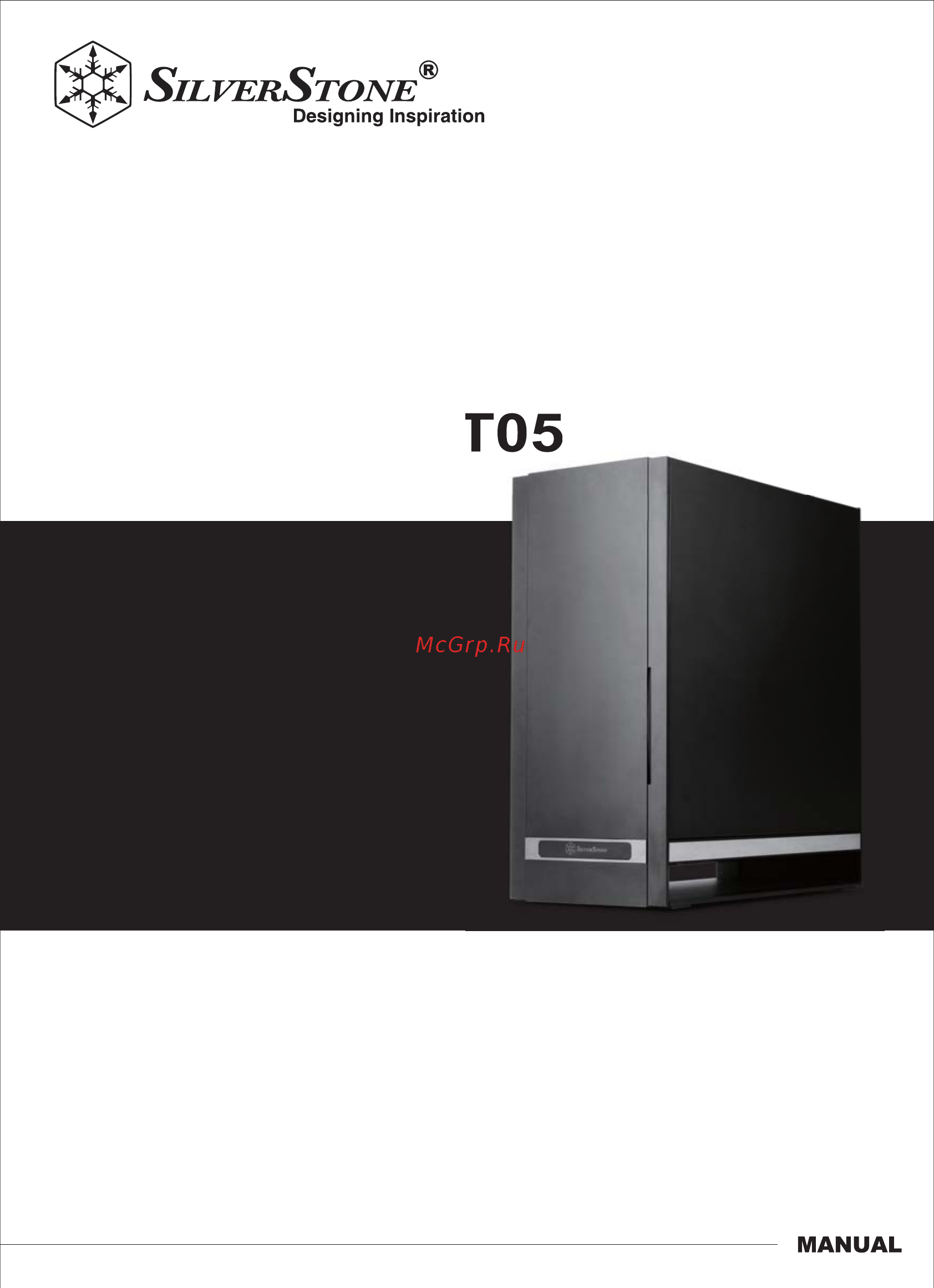 SilverStone SST-FT05S Инструкция по эксплуатации онлайн