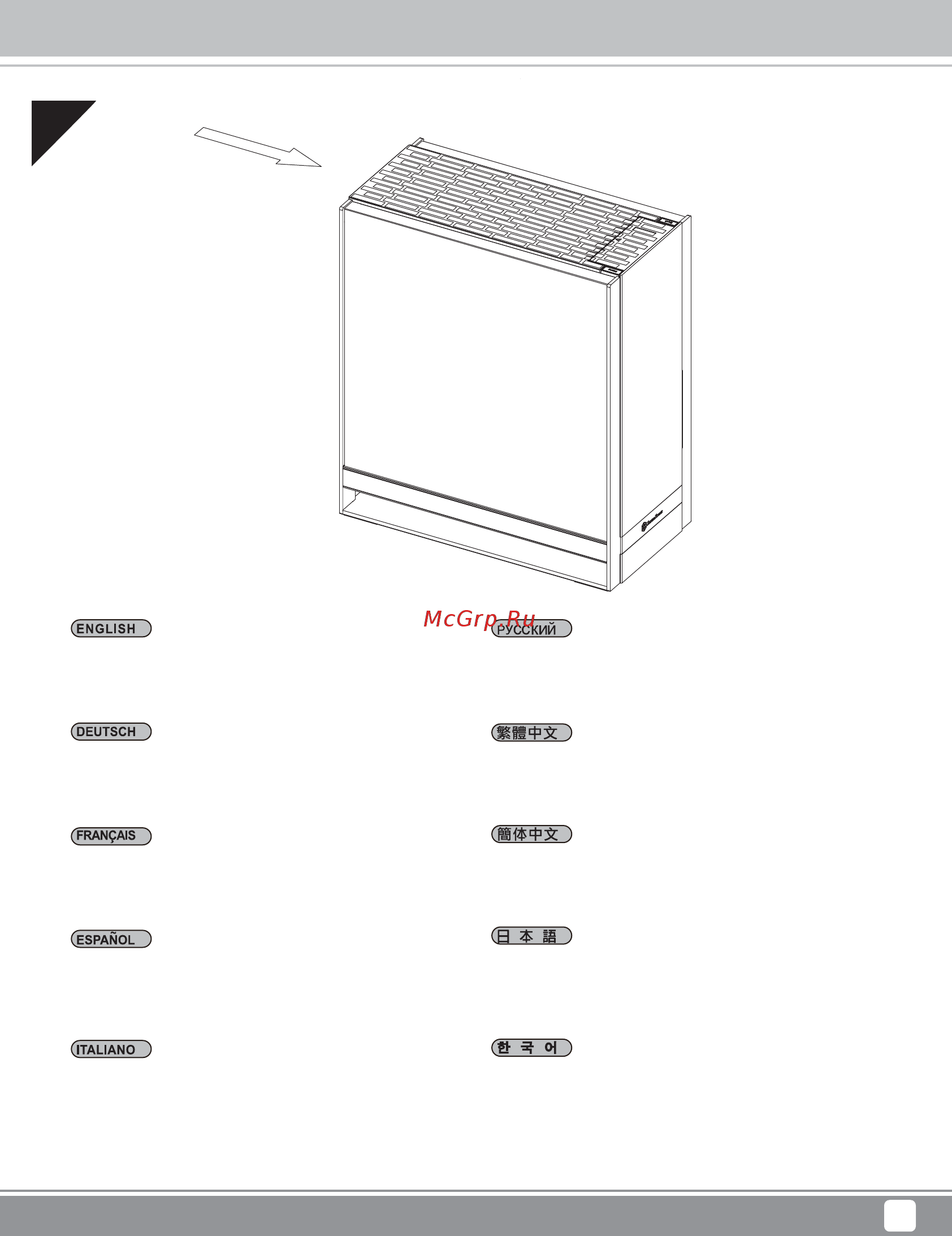 SilverStone SST-FT05B-W [13/44] Installation chart