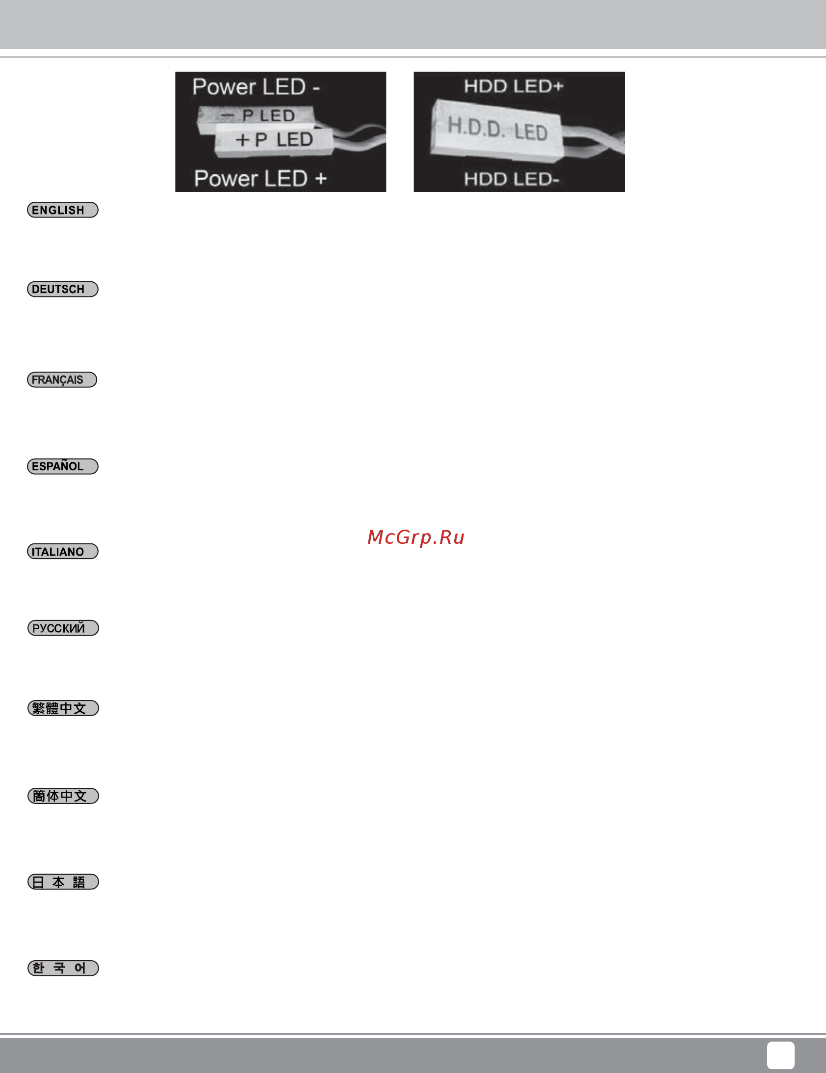 SilverStone SST-FT05B-W [15/44] Connector definition