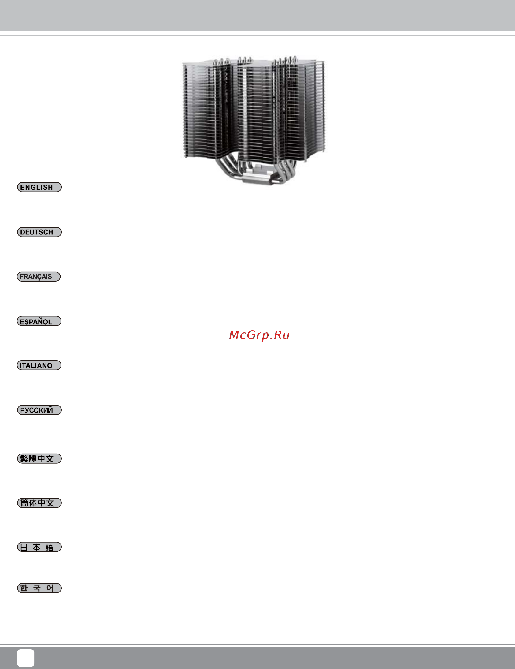 SilverStone SST-FT05S-W [38/44] Fortress series ft05