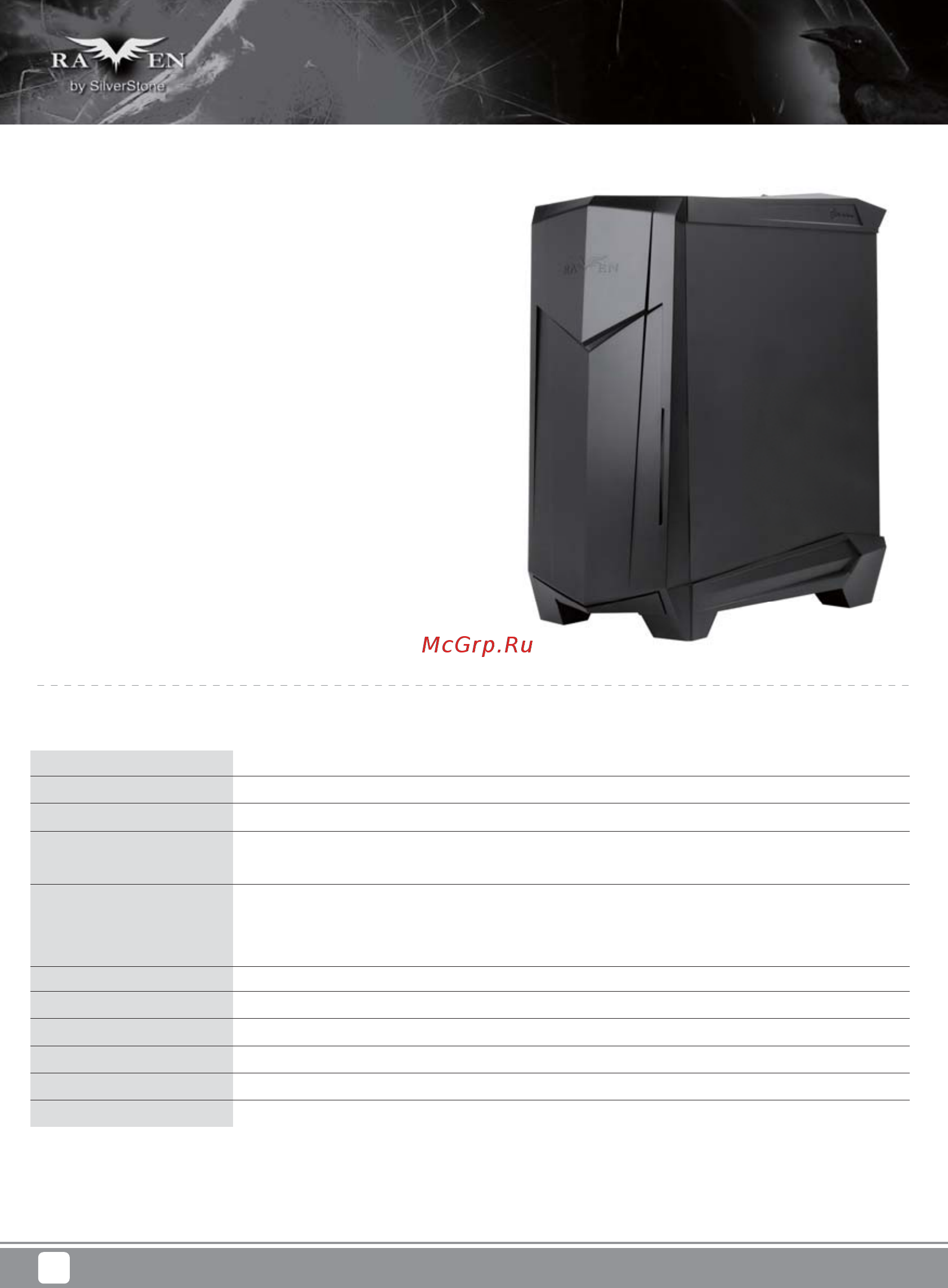 SilverStone SST-RV05B-W [4/44] Introduction