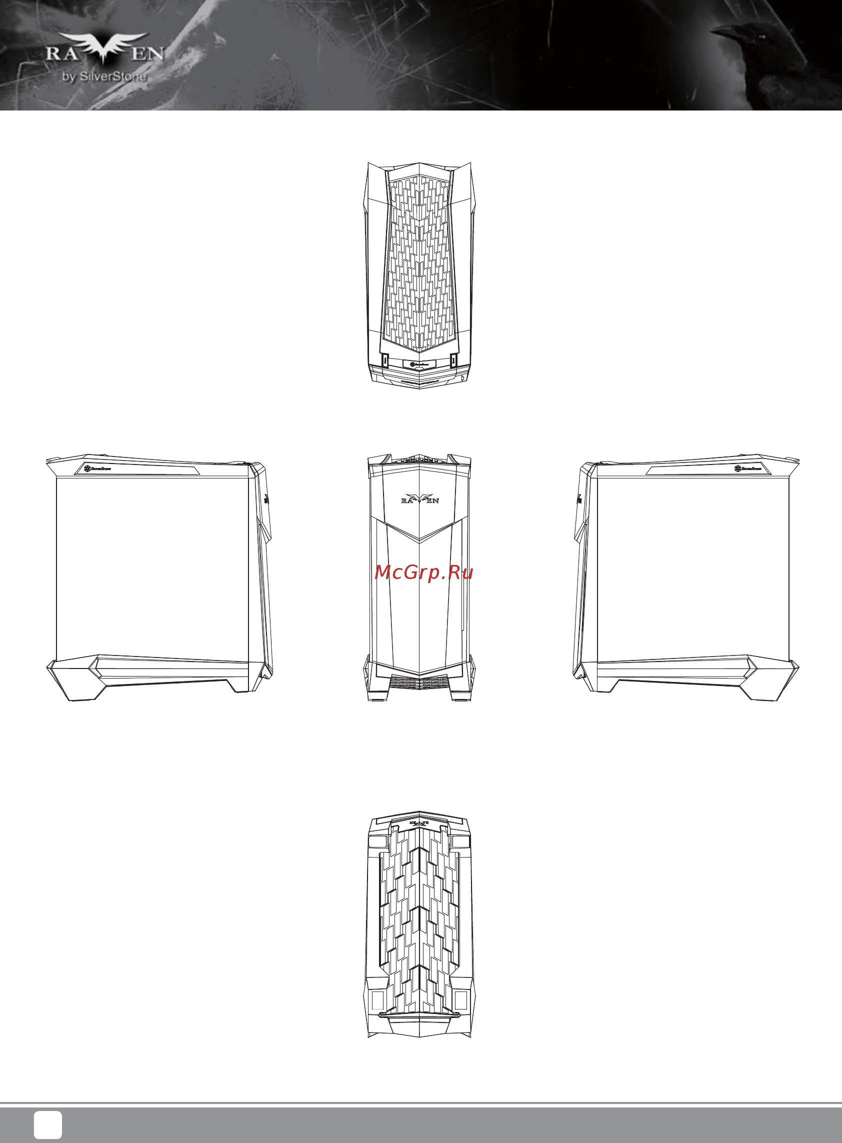 SilverStone SST-RV05WB [6/44] Manual rv05 c225 v1 p3