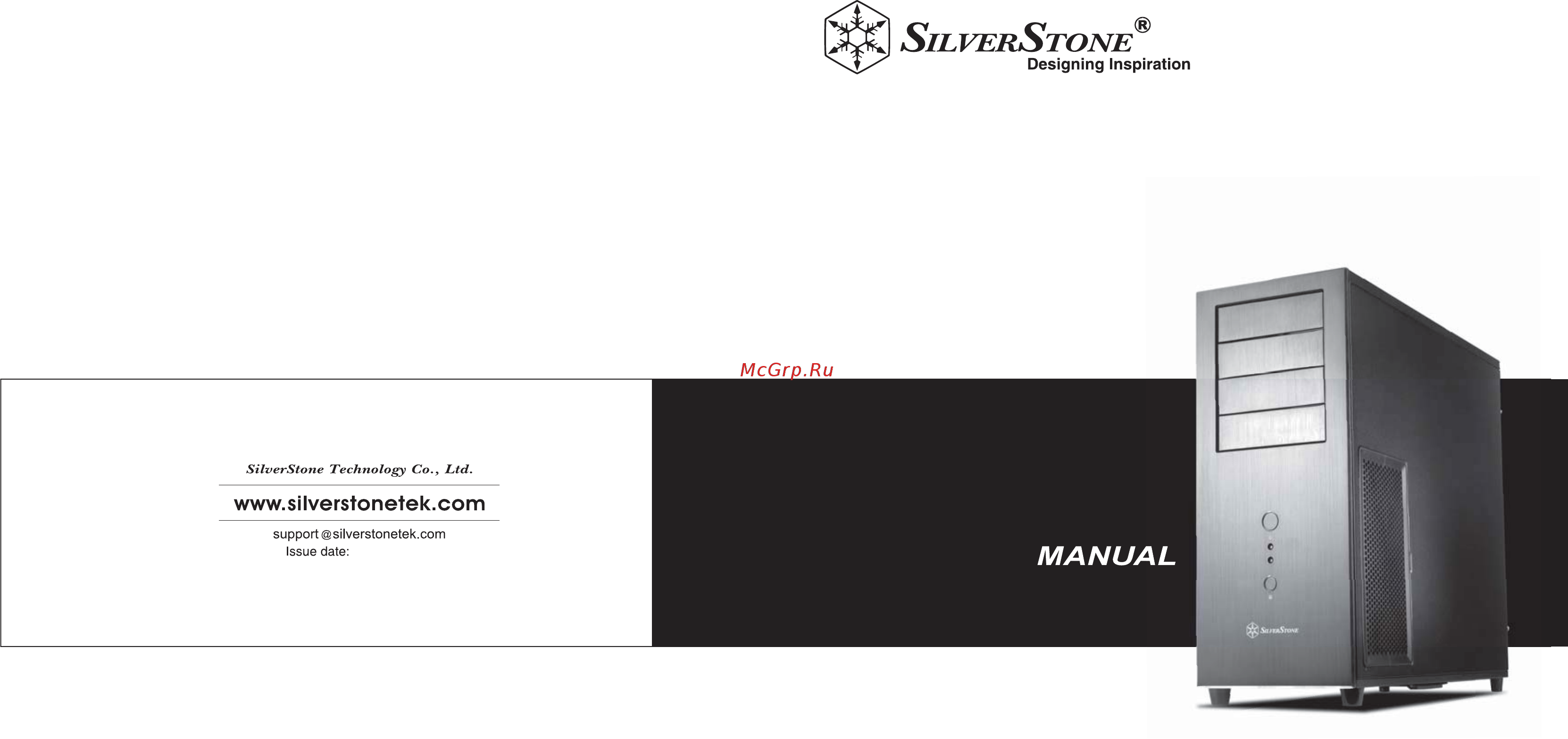 SilverStone SST-TJ04B-E Инструкция по эксплуатации онлайн