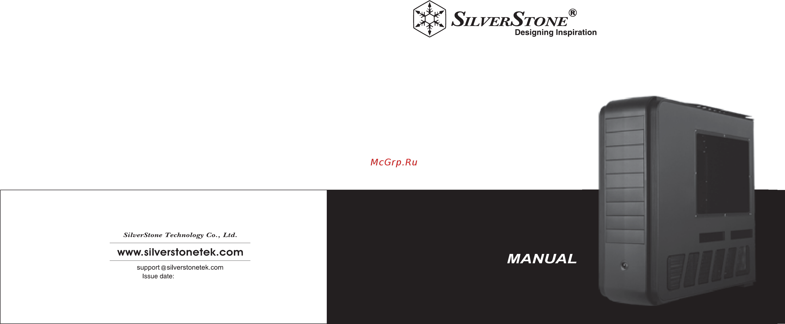 SilverStone SST-TJ11B-W Инструкция по эксплуатации онлайн
