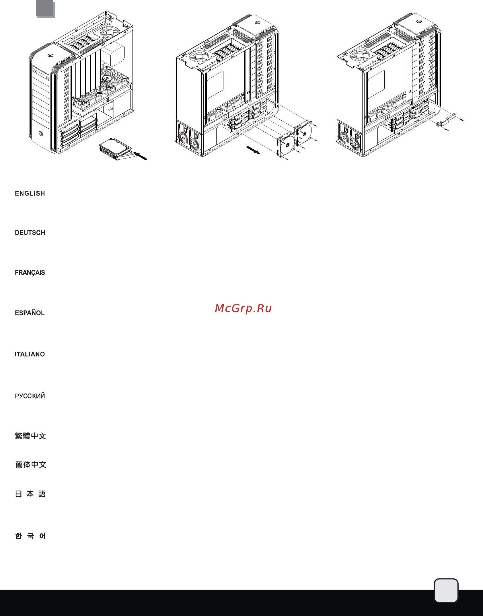 SilverStone SST-TJ11B [13/43] Lnstallation guide
