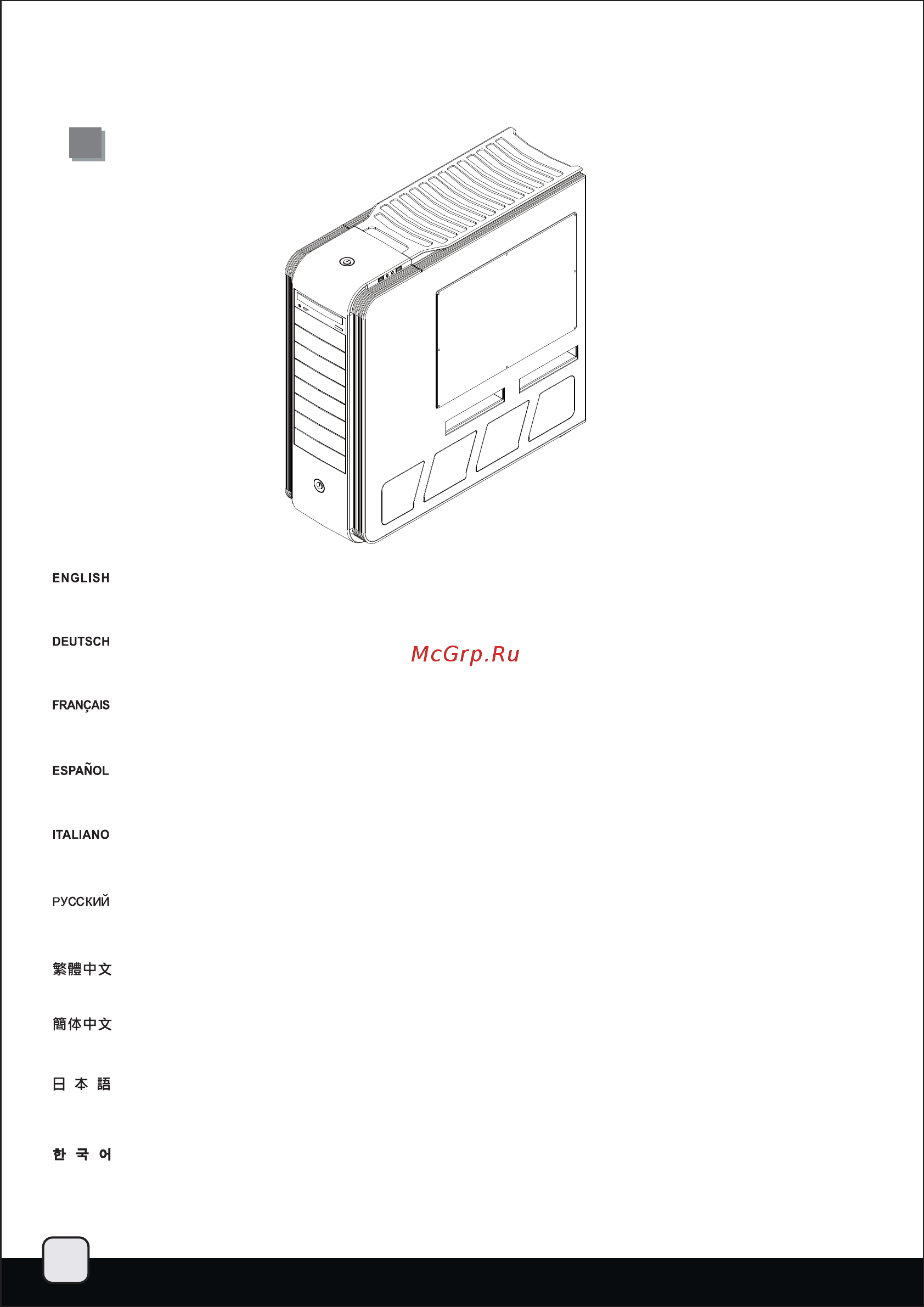 SilverStone SST-TJ11B-W [16/43] Lnstallation guide