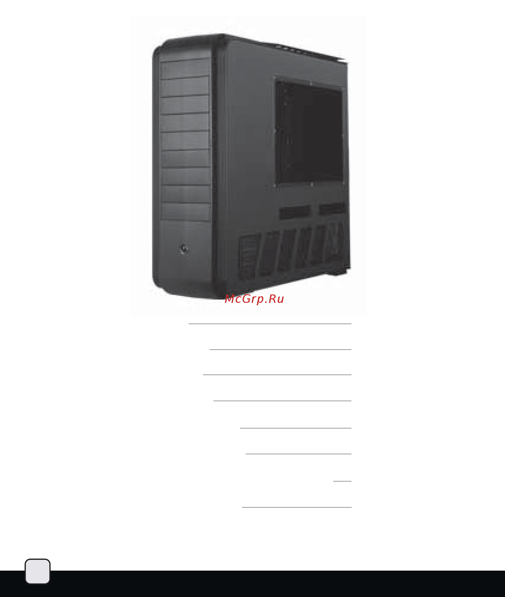 SilverStone SST-TJ11B-W [2/43] Installation and system optimization guide