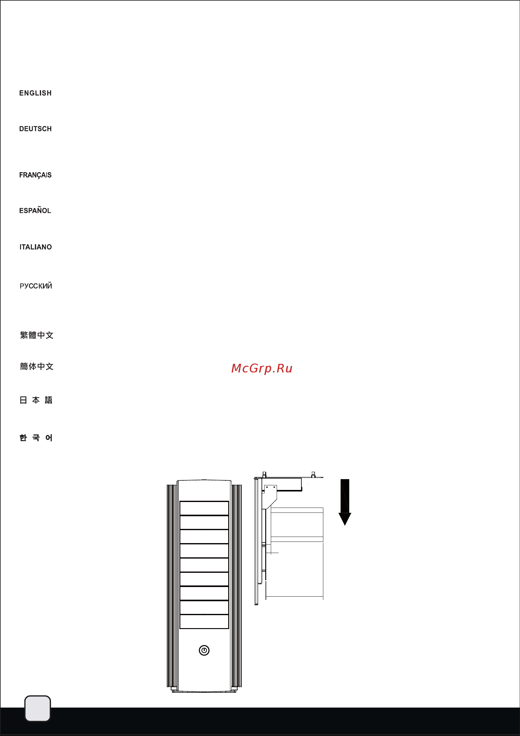 SilverStone SST-TJ11B-W [20/43] Component size limitations