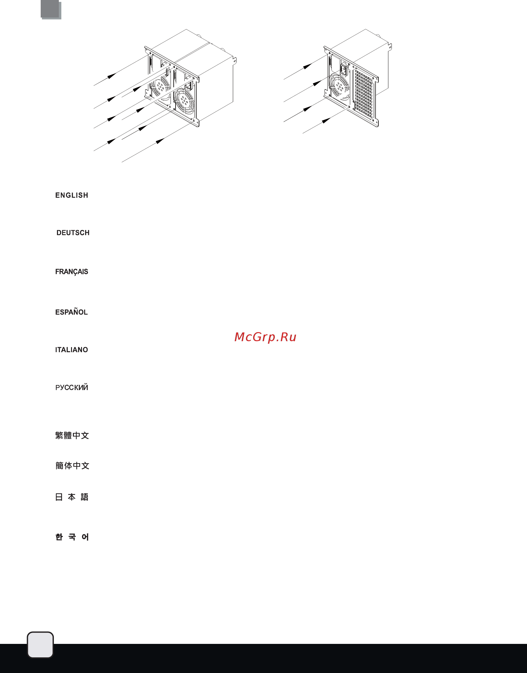 SilverStone SST-TJ11B-W [8/43] Lnstallation guide