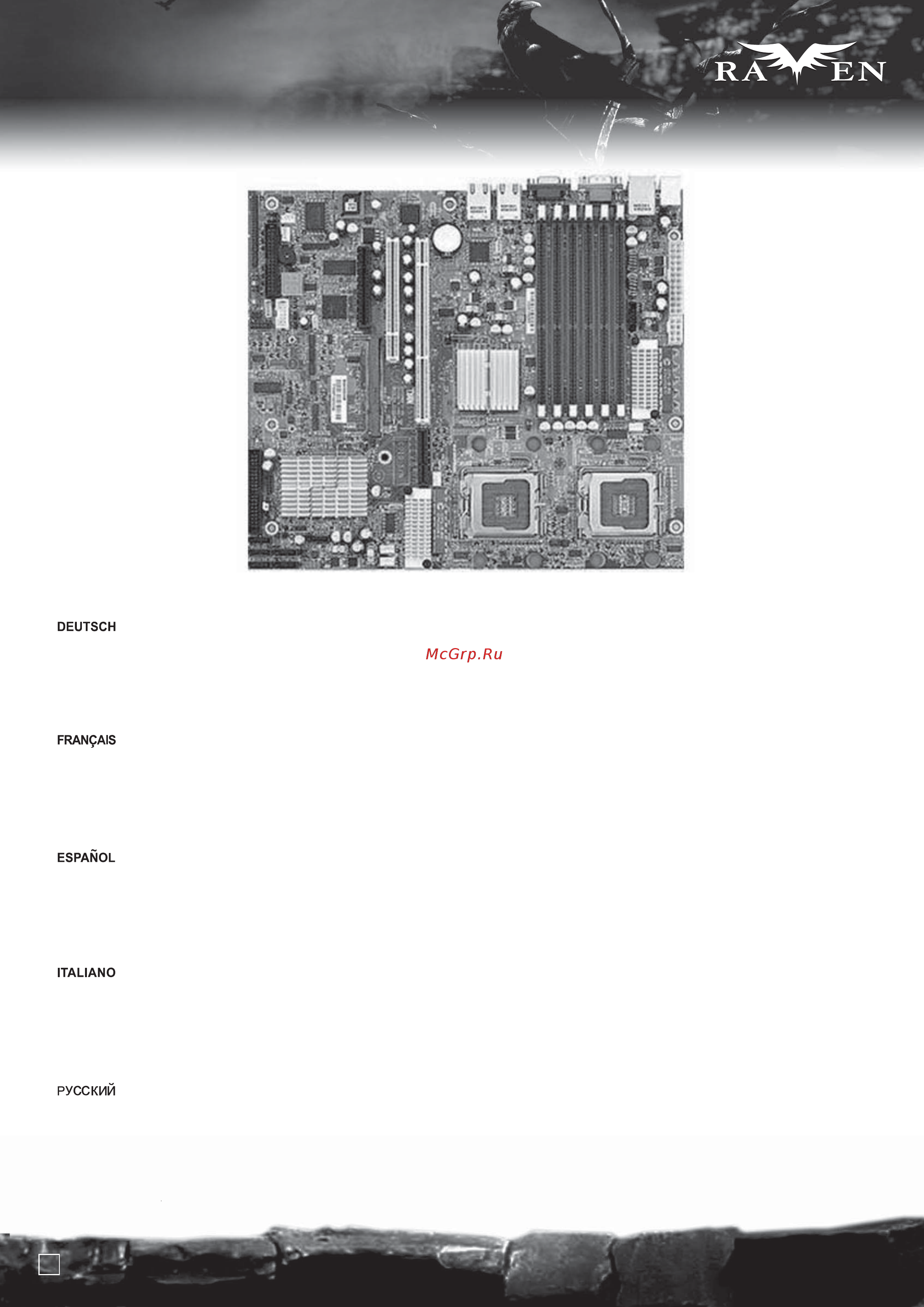 SilverStone SST-RV02B-EW-USB3.0 [28/40] Series series