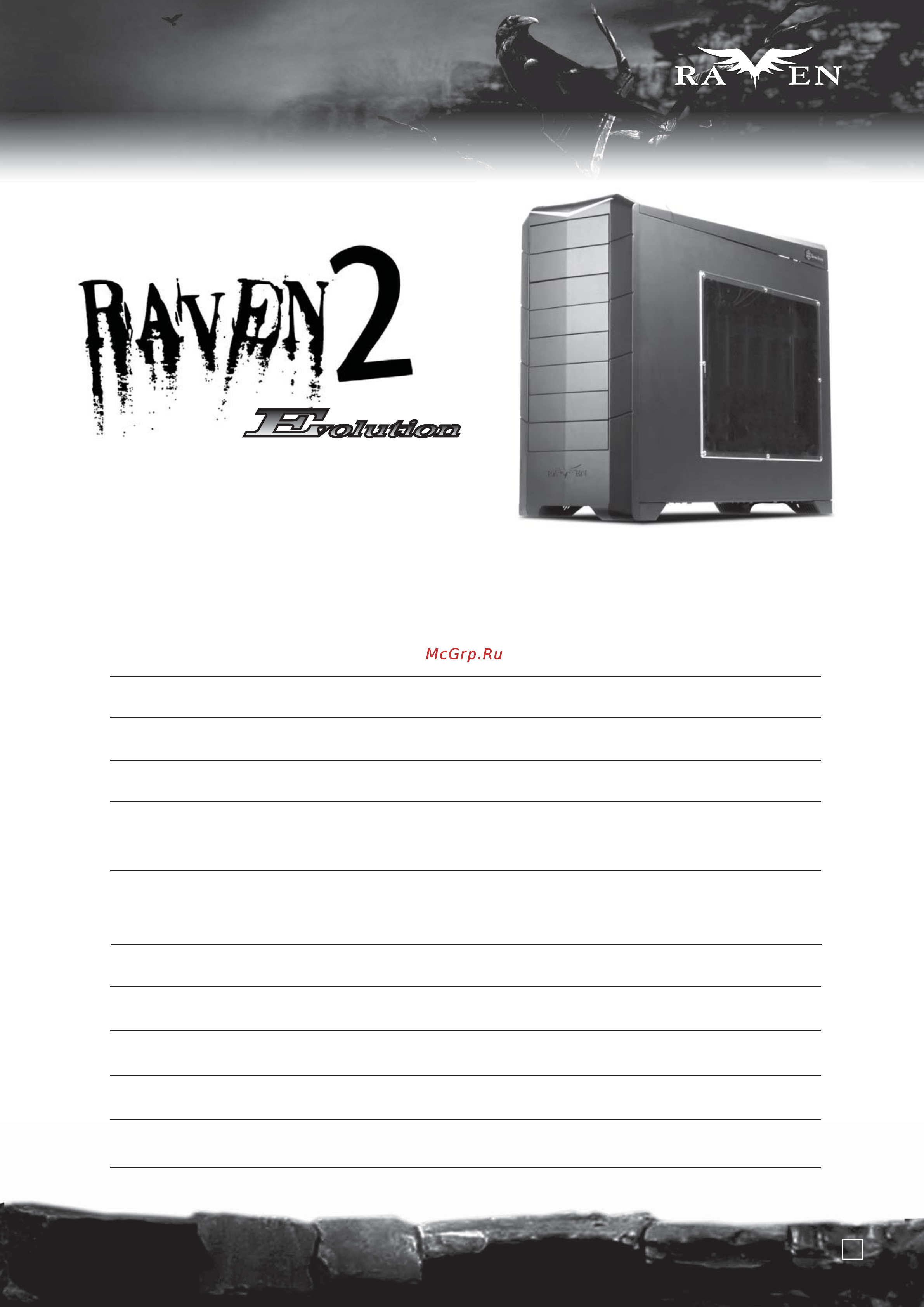 SilverStone SST-RV02B-EW-USB3.0 [3/40] Rv02 e p2
