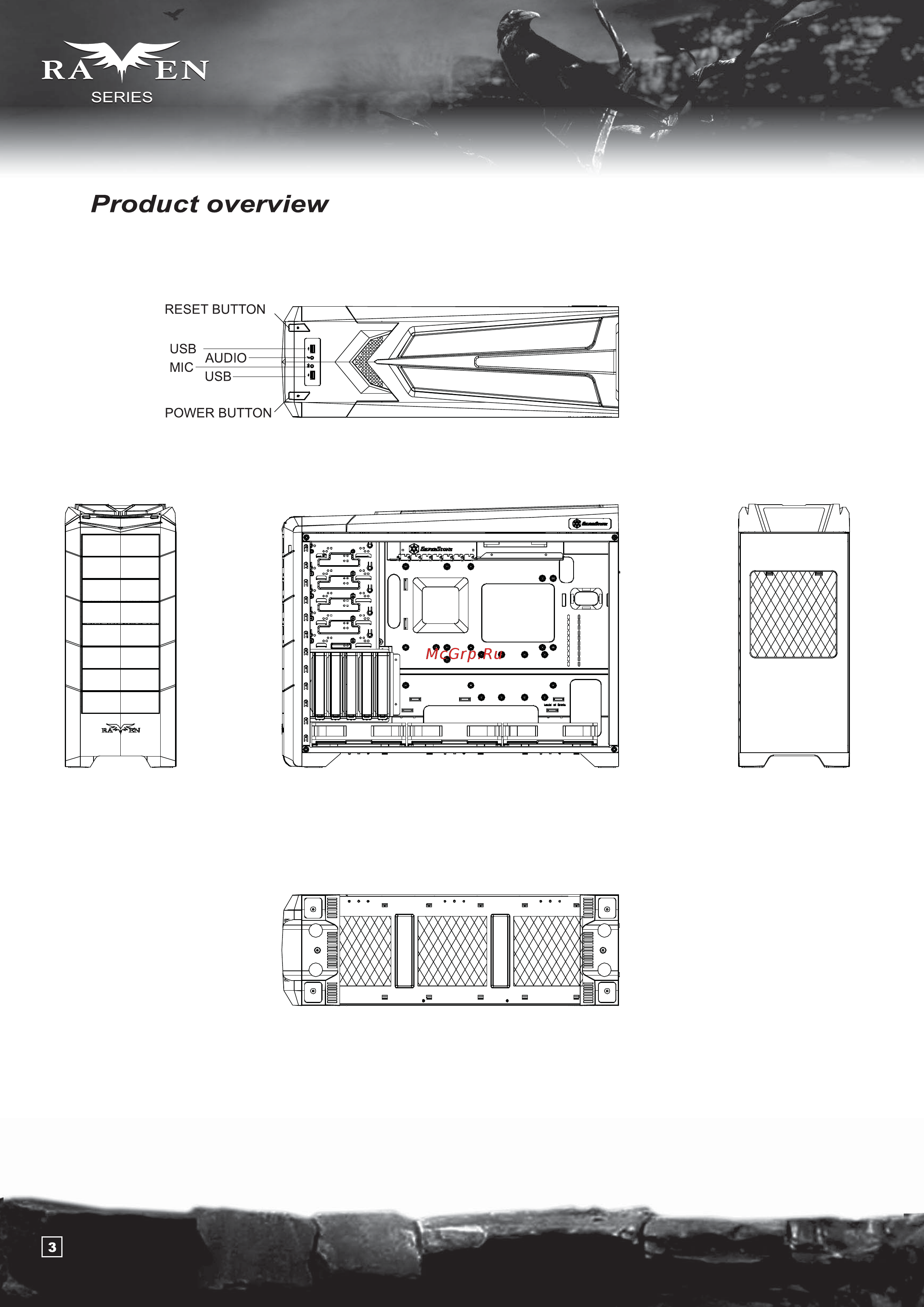 SilverStone SST-RV02B-EW Инструкция по эксплуатации онлайн [4/40] 548931