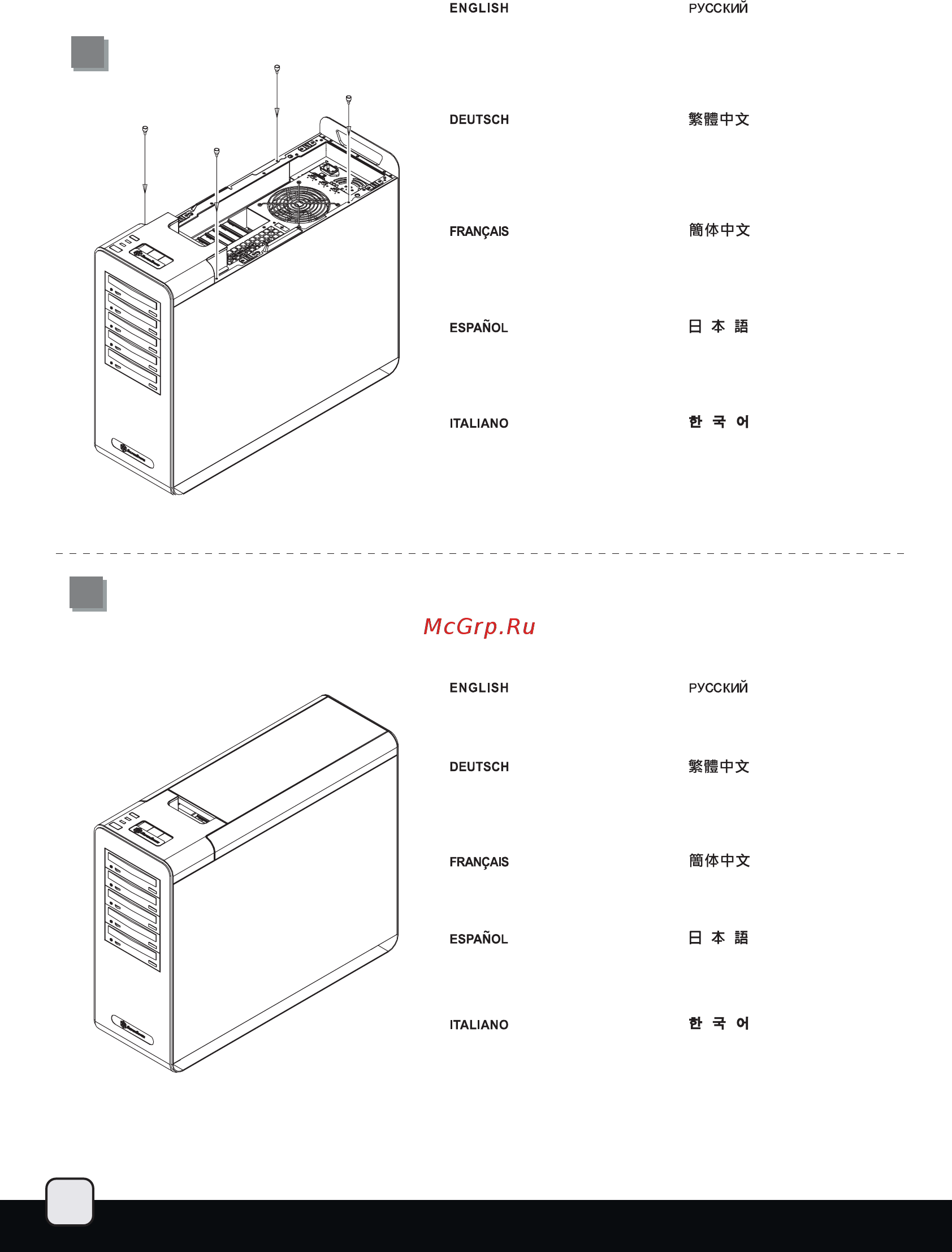 SilverStone SST-FT02B-USB3.0 [14/36] Ft02 manual 13 pdf