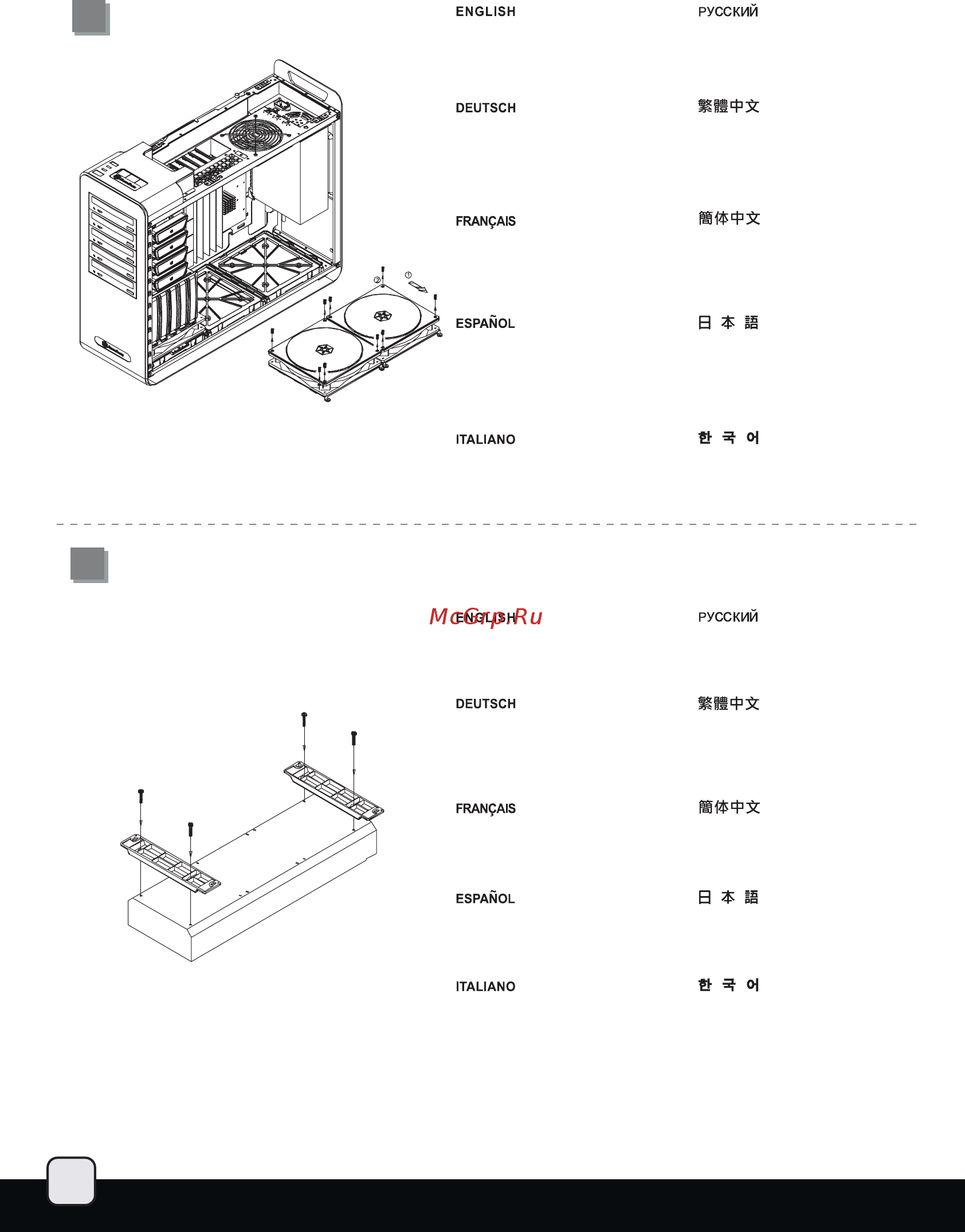 SilverStone SST-FT02S [18/36] Ft02 manual 17 pdf