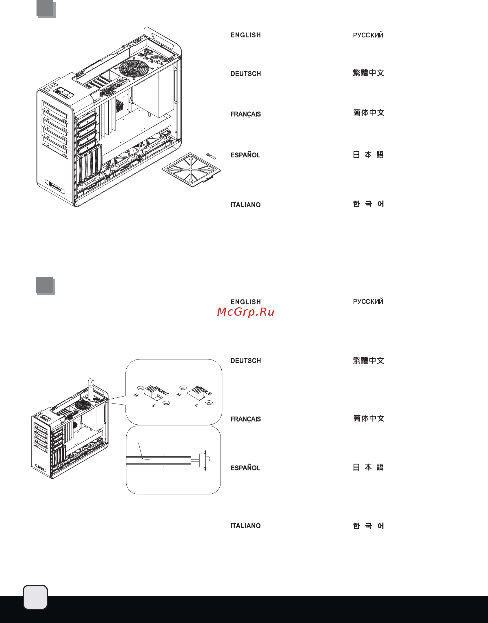 SilverStone SST-FT02B-USB3.0 [20/36] Ft02 manual 19 pdf