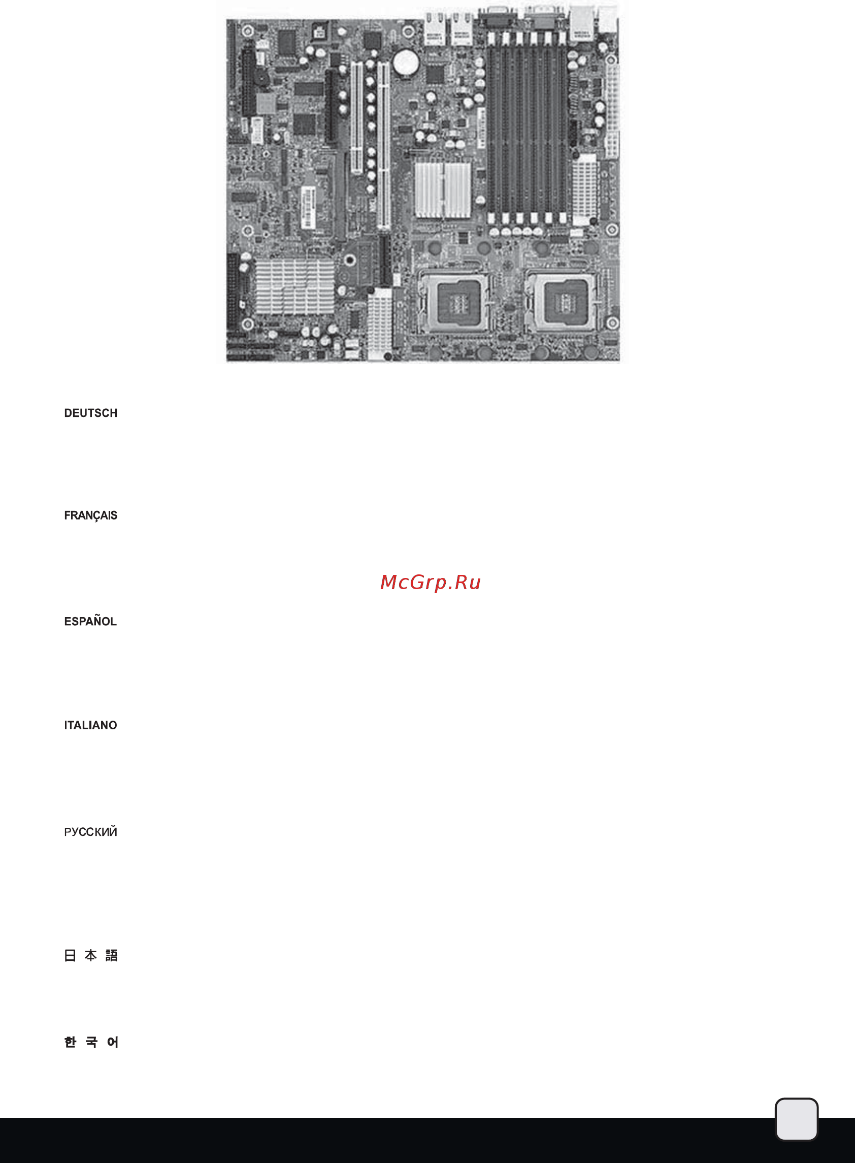 SilverStone SST-FT02B-W [23/36] Ft02 manual 22 pdf