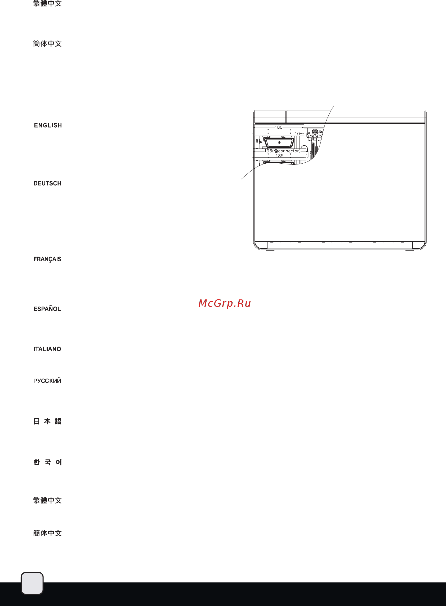 SilverStone SST-FT02B-USB3.0 [24/36] Ft02 manual 23 pdf