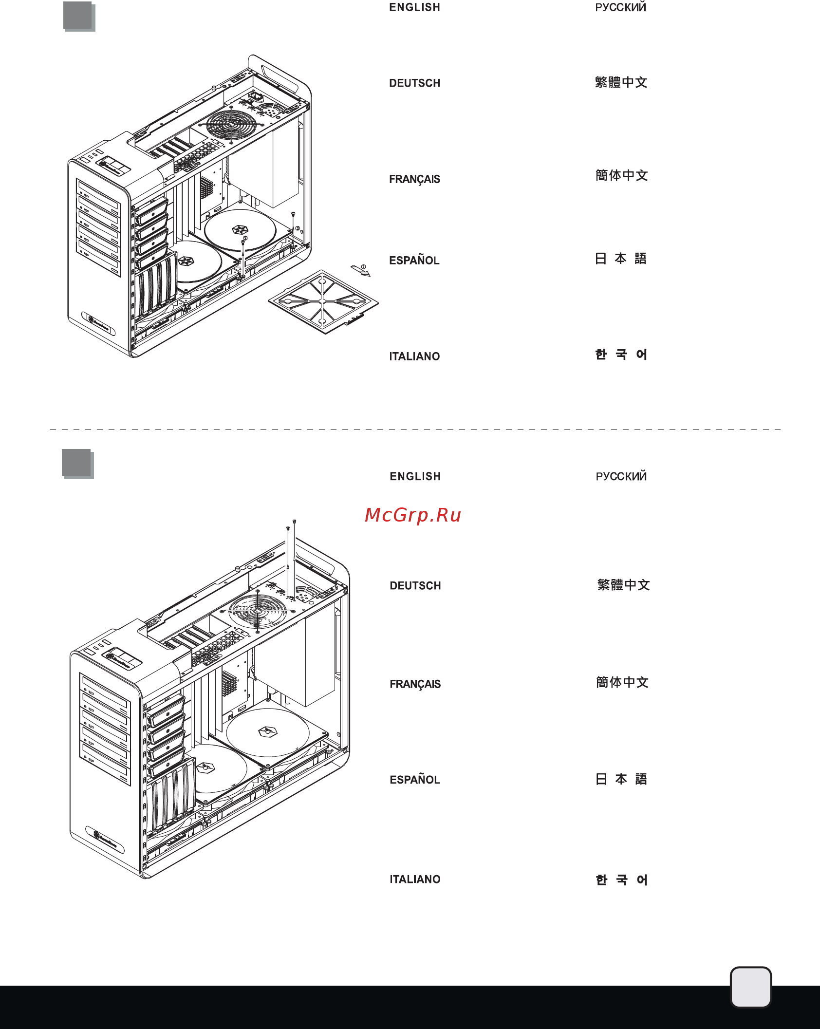 SilverStone SST-FT02S-USB3.0 [29/36] Ft02 manual 28 pdf