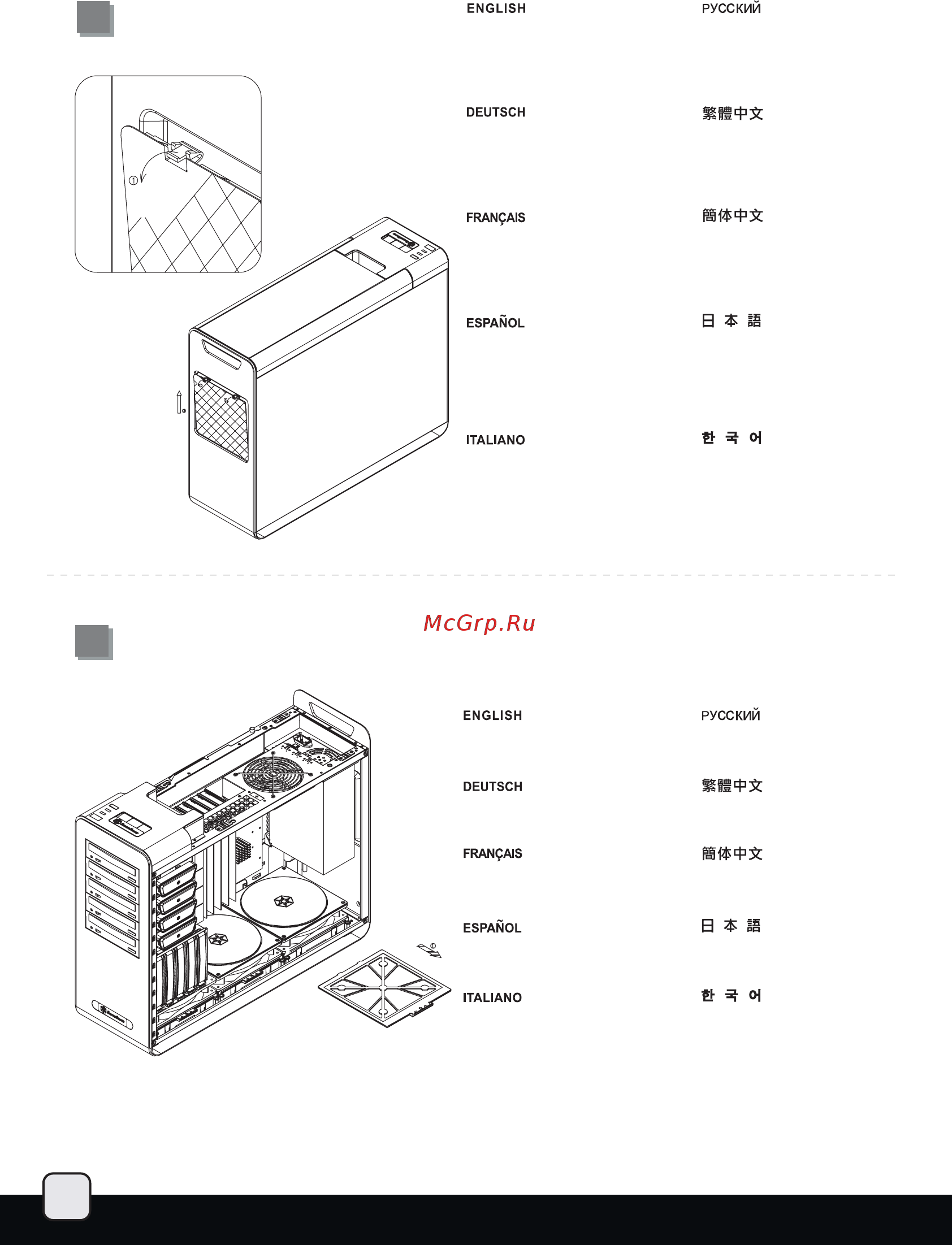 SilverStone SST-FT02B [32/36] Ft02 manual 31 pdf