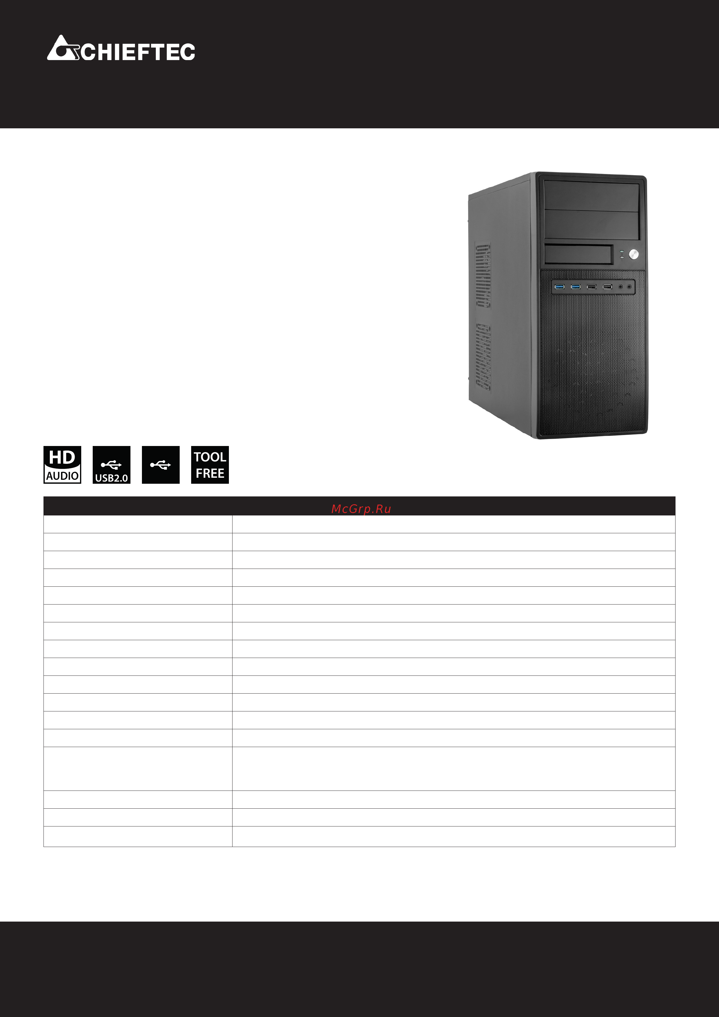 Chieftec CG-04B-OP Техническая спецификация онлайн