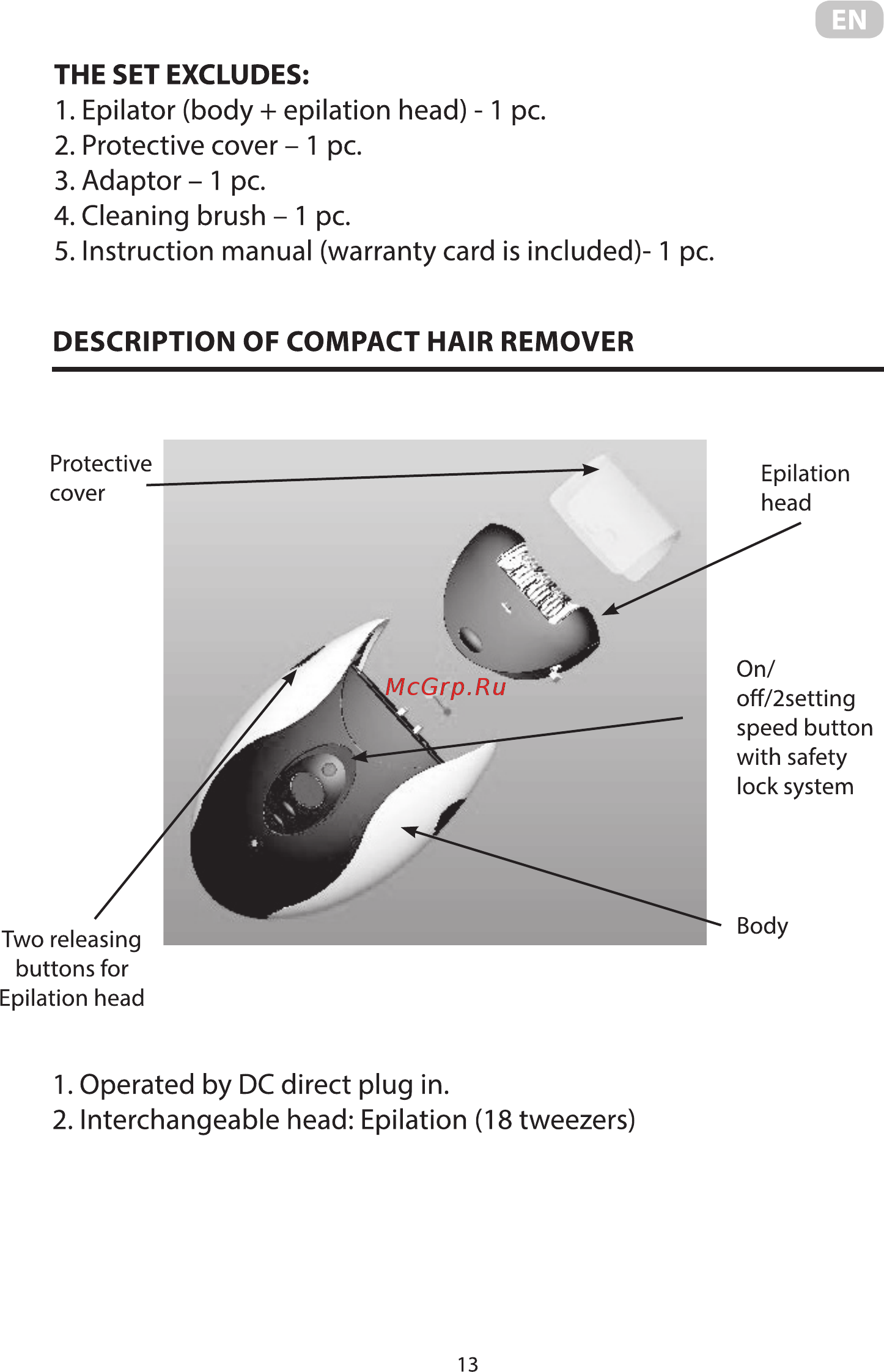 Ardesto LESH-Y305 [13/24] Description of compact hair remover