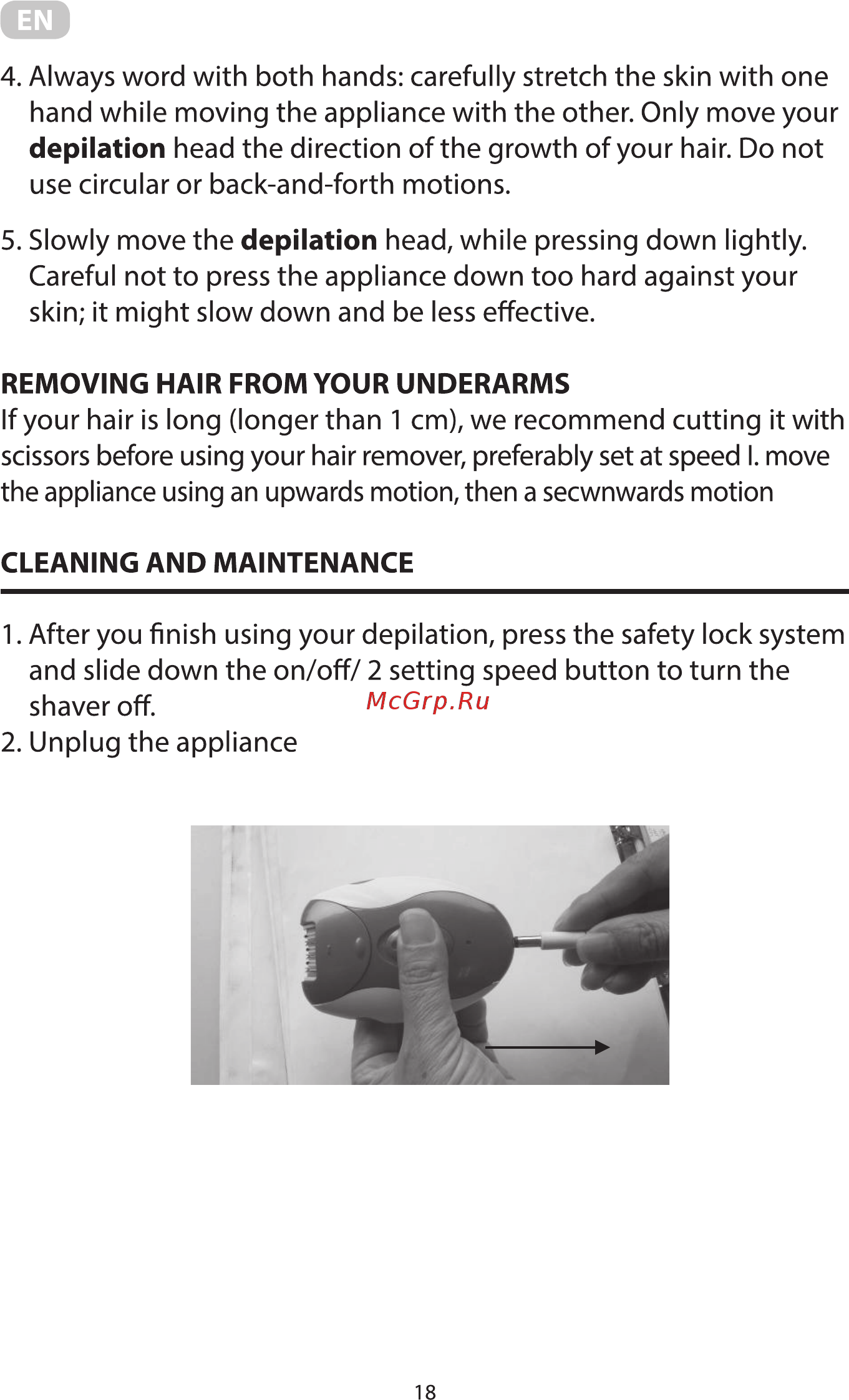 Ardesto LESH-Y305 [18/24] Cleaning and maintenance