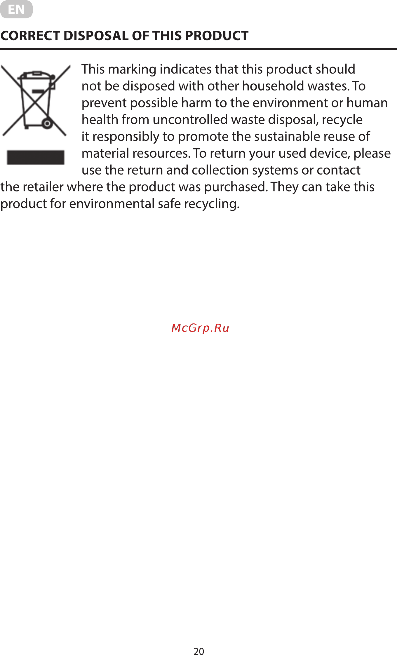 Ardesto LESH-Y305 [20/24] Correct disposal of this product