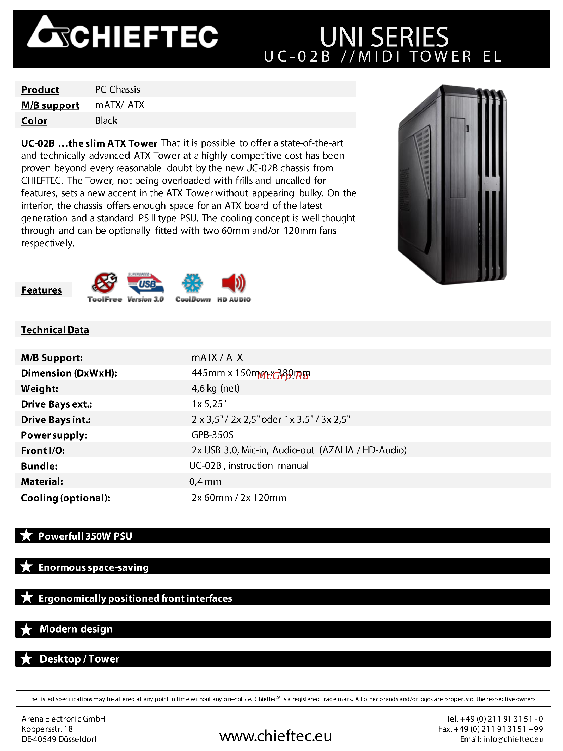 Chieftec UC-02B-OP Техническая спецификация онлайн