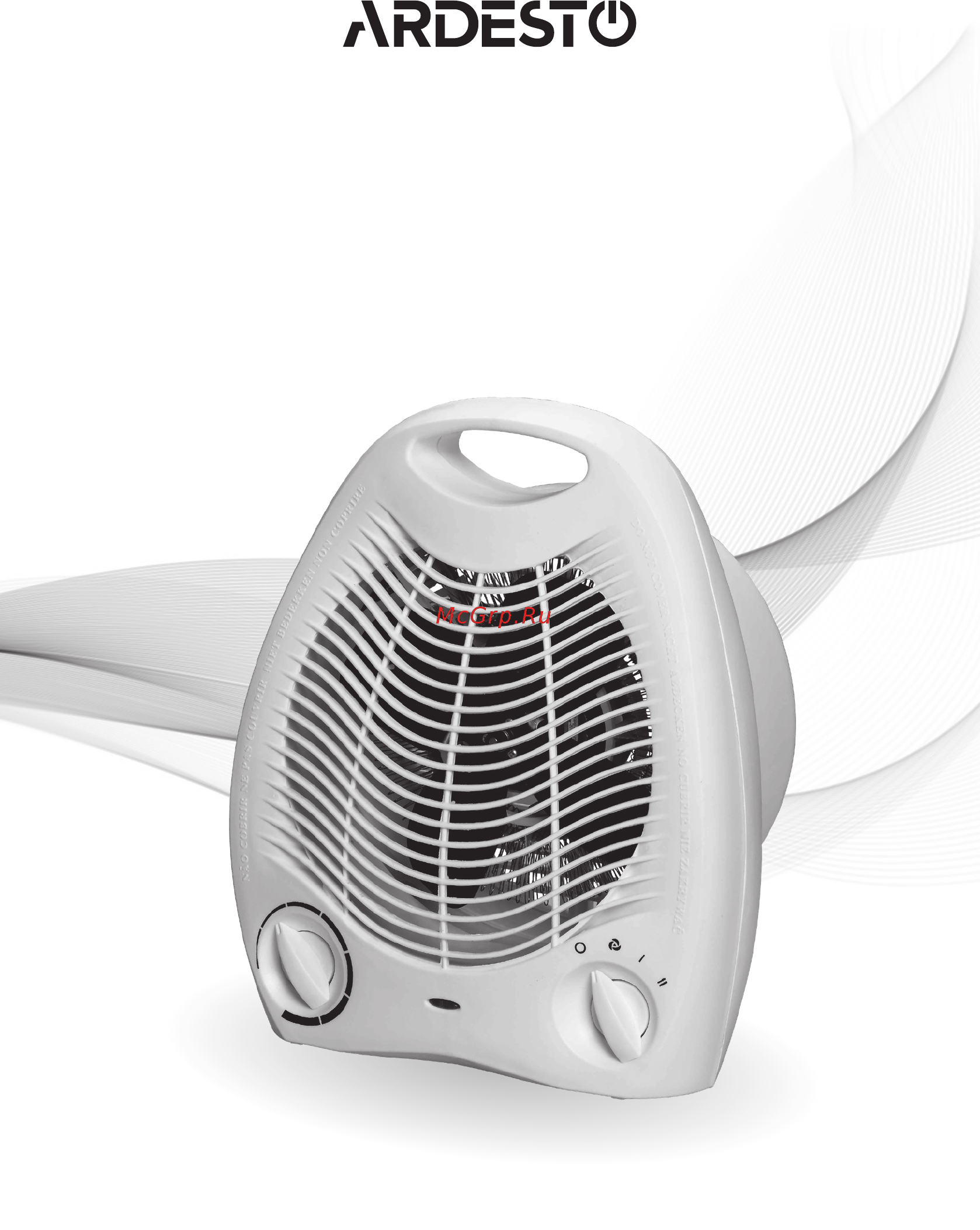Ardesto FHJ-2000W Инструкция по эксплуатации онлайн