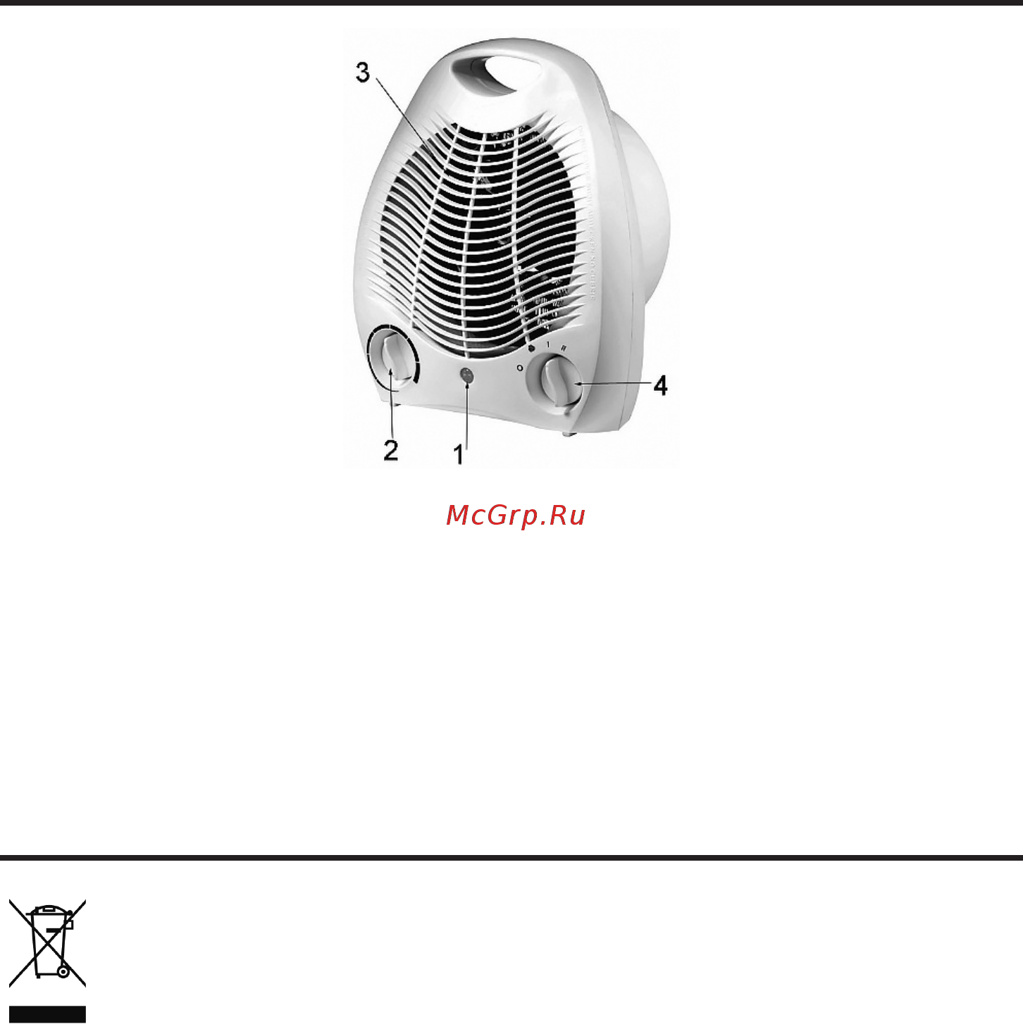 Ardesto FHJ-2000W [9/12] Безопасность окружающей среды утилизация