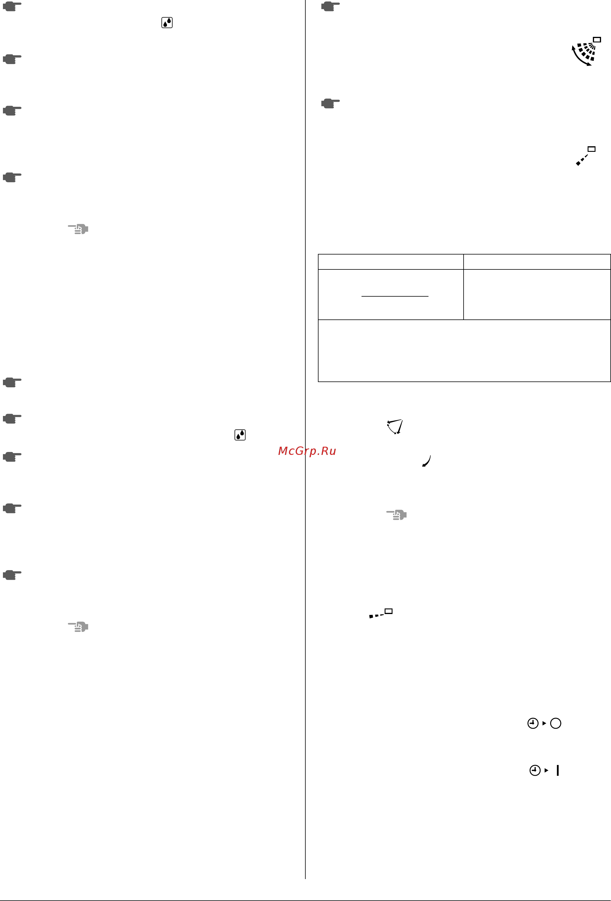 Daikin REYQ42PY1 [12/20] 3 adjusting the air flow direction refer to figure 6 only for double flow multi flow corner ceiling suspended and wall mounted