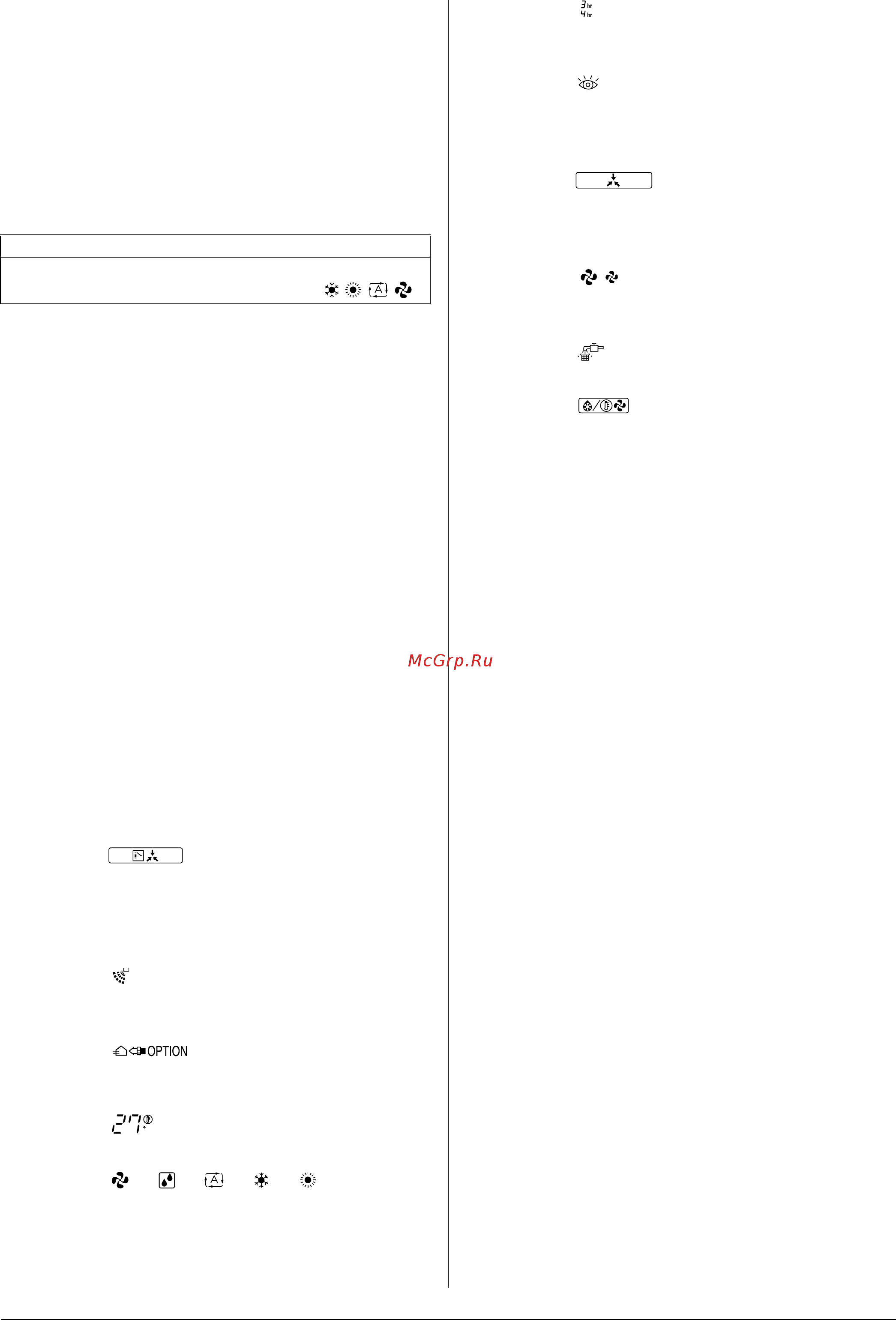 Daikin REYQ8PY1 [9/20] Remote controller and cool heat selector name and function of each switch and display refer to figure 2 and 3
