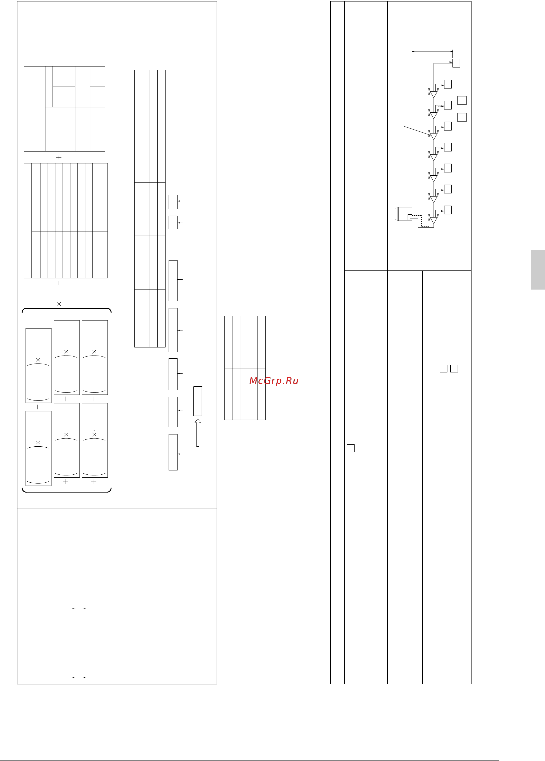 Daikin REYQ8PY1B [14/24] English 8