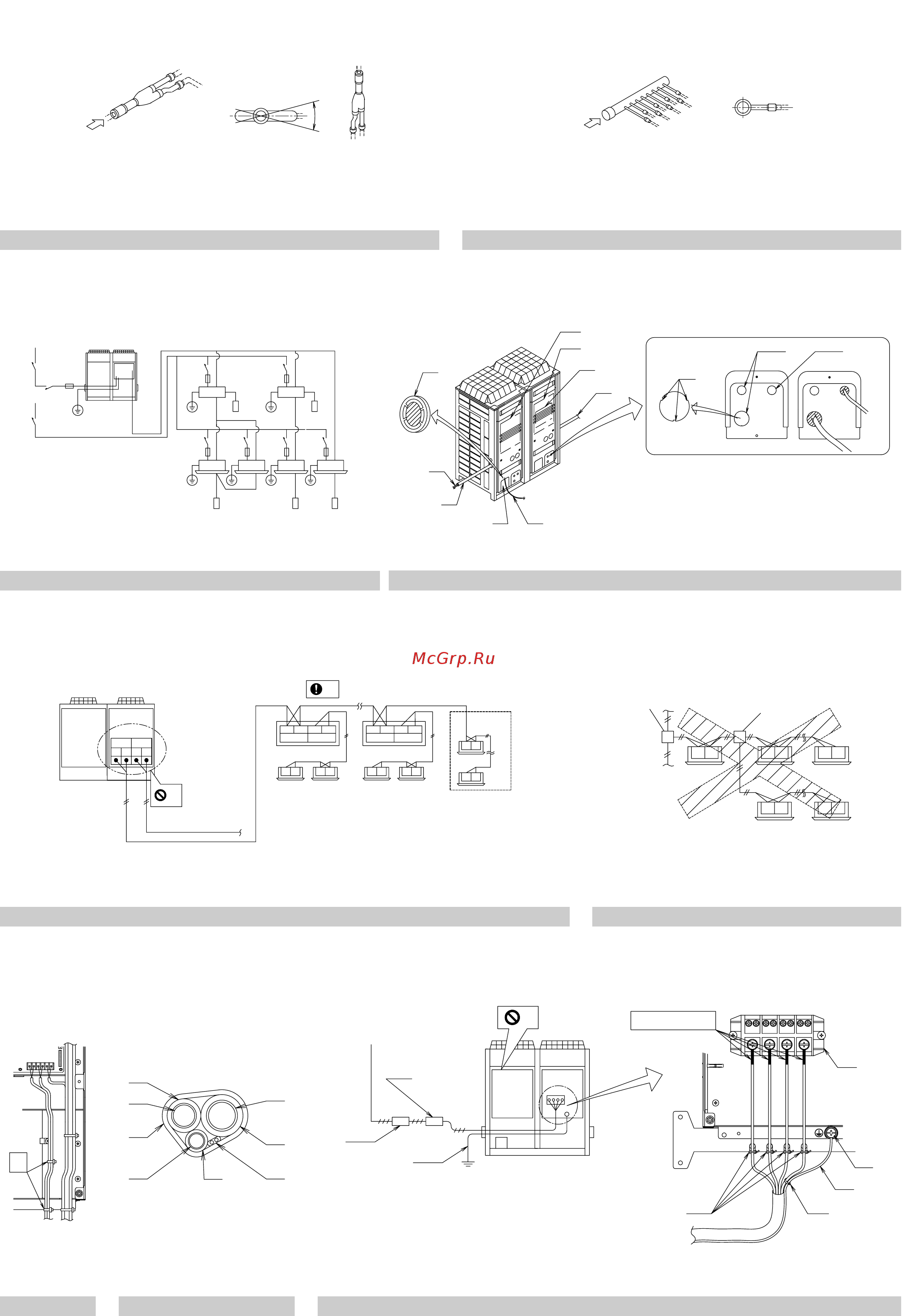 Daikin REYQ16PY1B [4/24] Figure 14