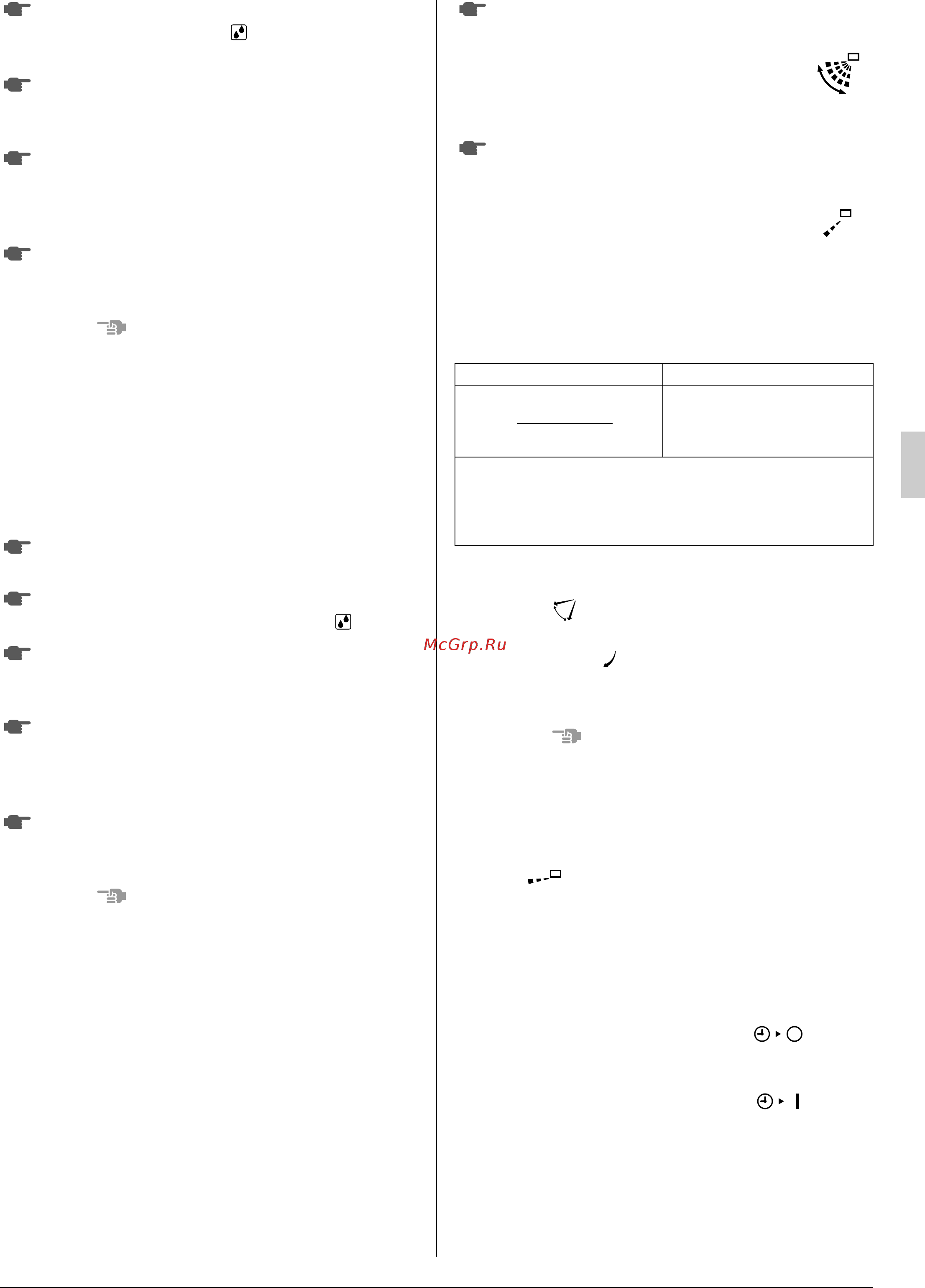 Daikin REYQ8PY1B [11/19] 3 adjusting the air flow direction refer to figure 6 only for double flow multi flow corner ceiling suspended and wall mounted
