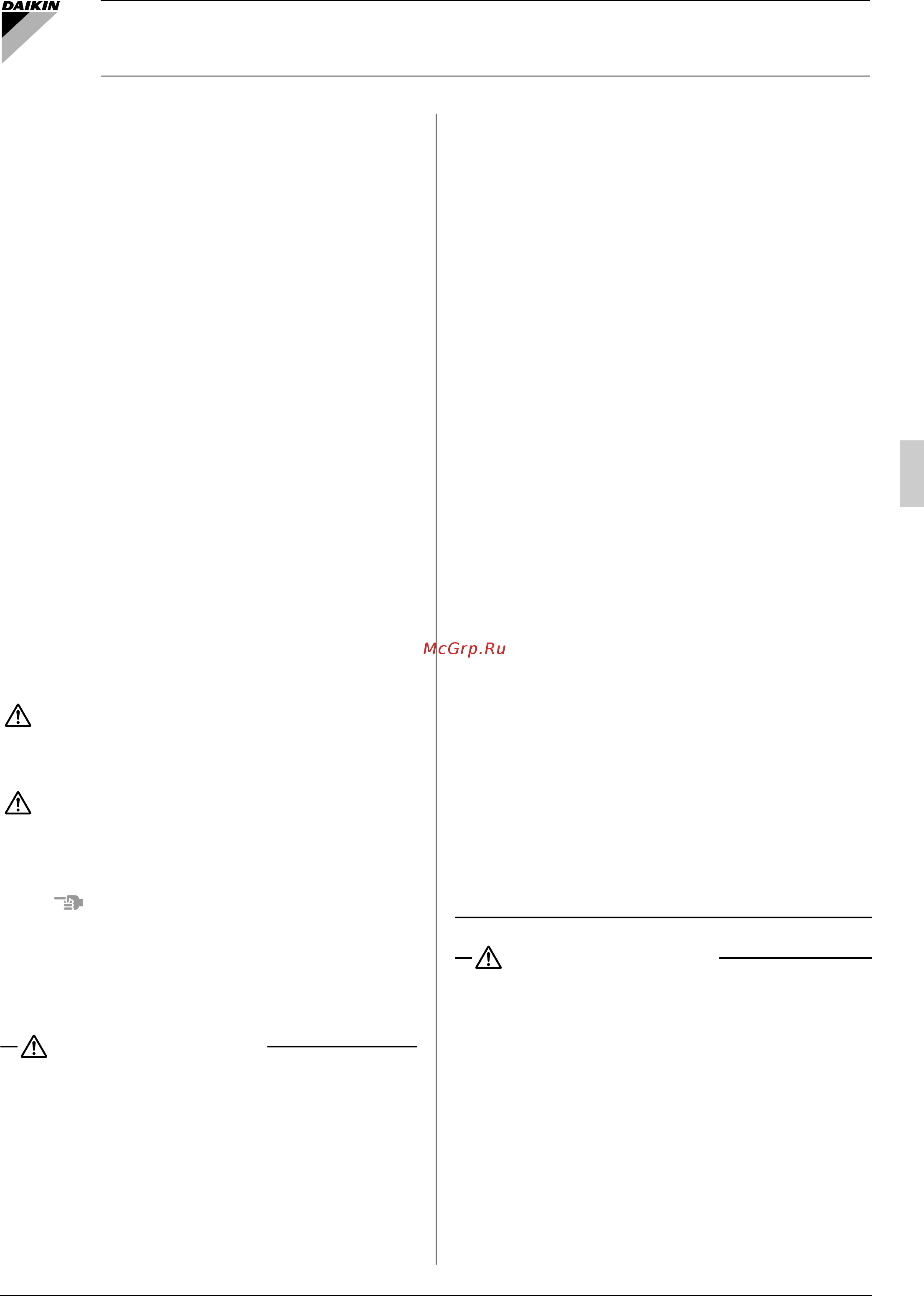 Daikin REYQ10PY1B [5/19] Read the following cautions carefully and use your equipment properly