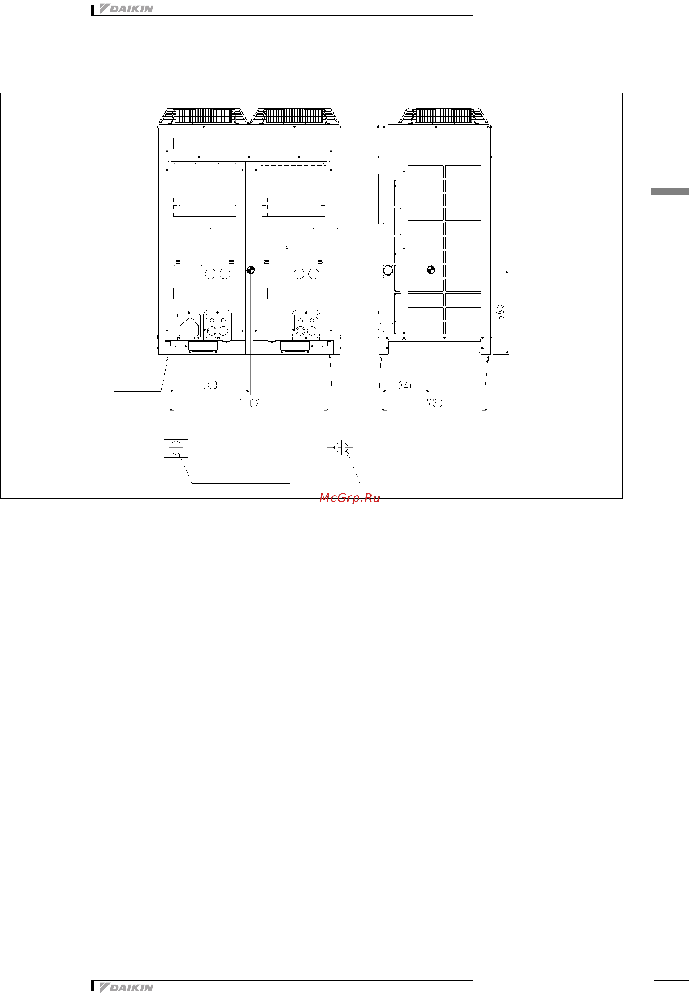 Daikin REYQ14PY1B [112/137] Dimensional drawing centre of gravity