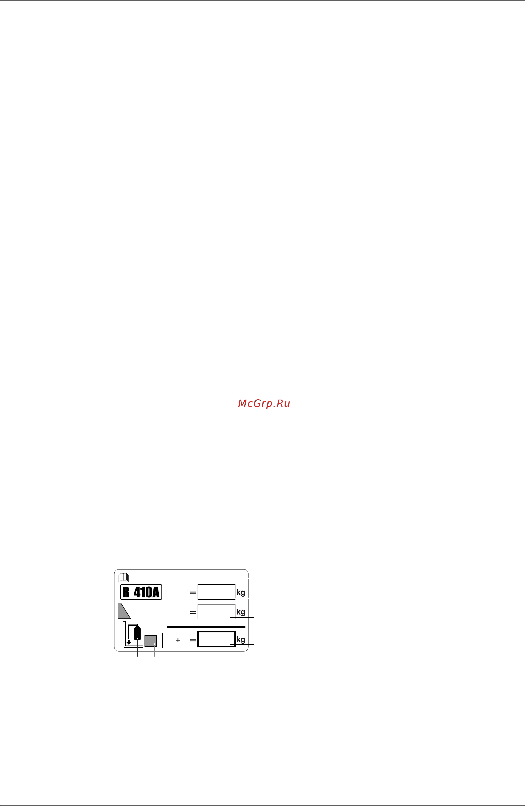 Daikin REYQ16PY1B [174/477] Special notice of product