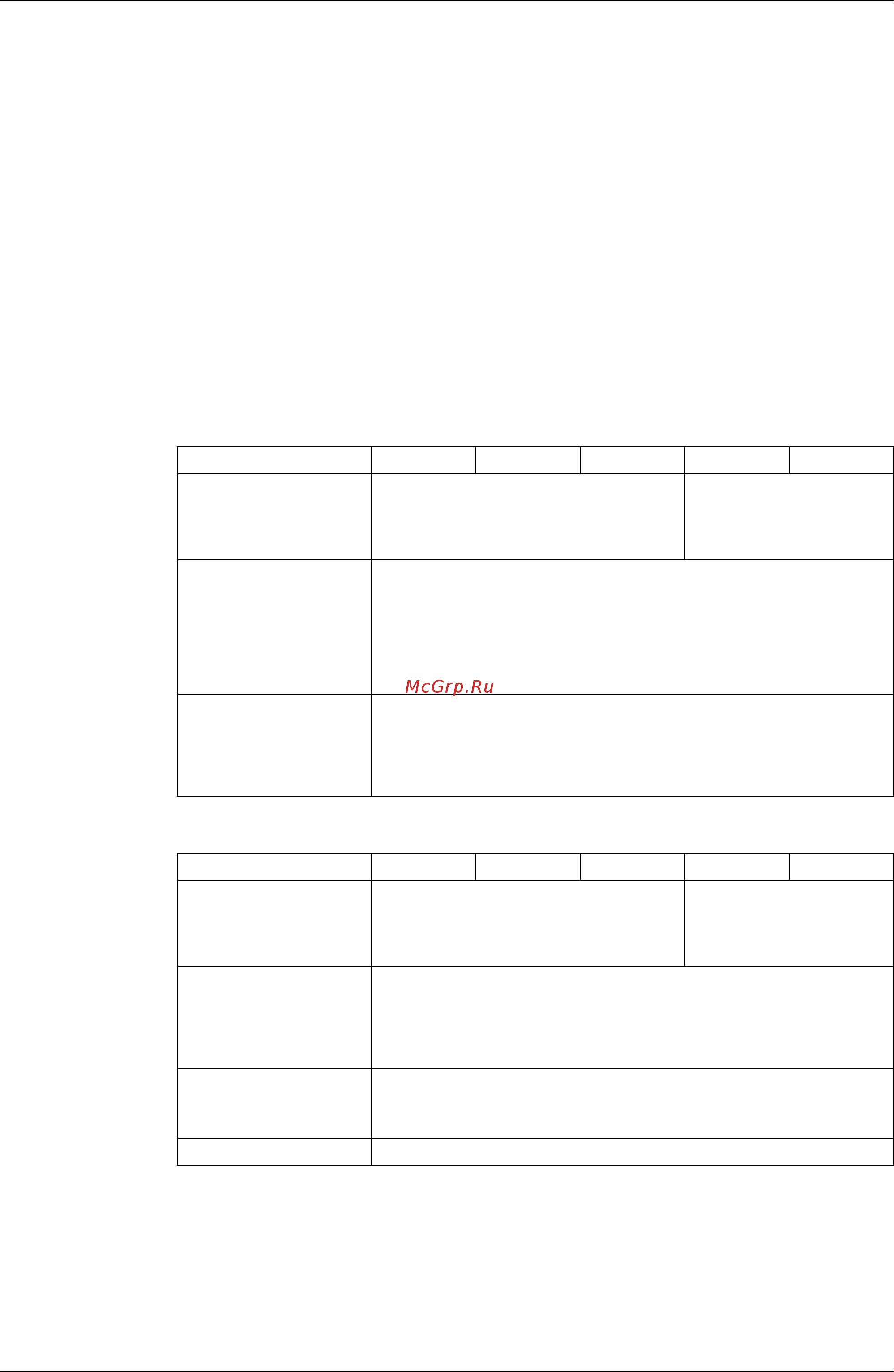 Daikin REYQ16PY1B [175/477] Stop valve operation procedure
