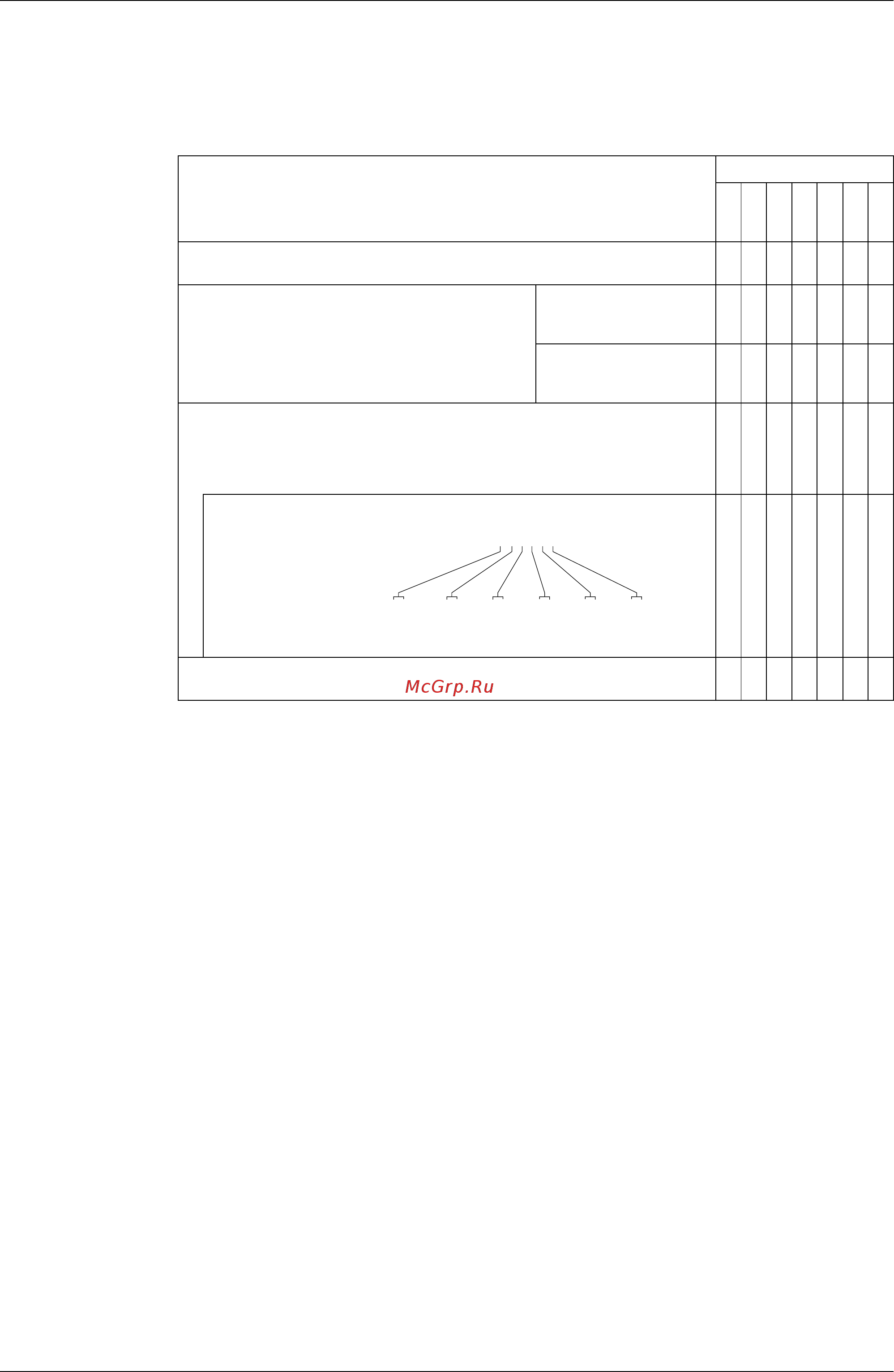 Daikin REYQ16PY1B [177/477] How to check how many units are connected