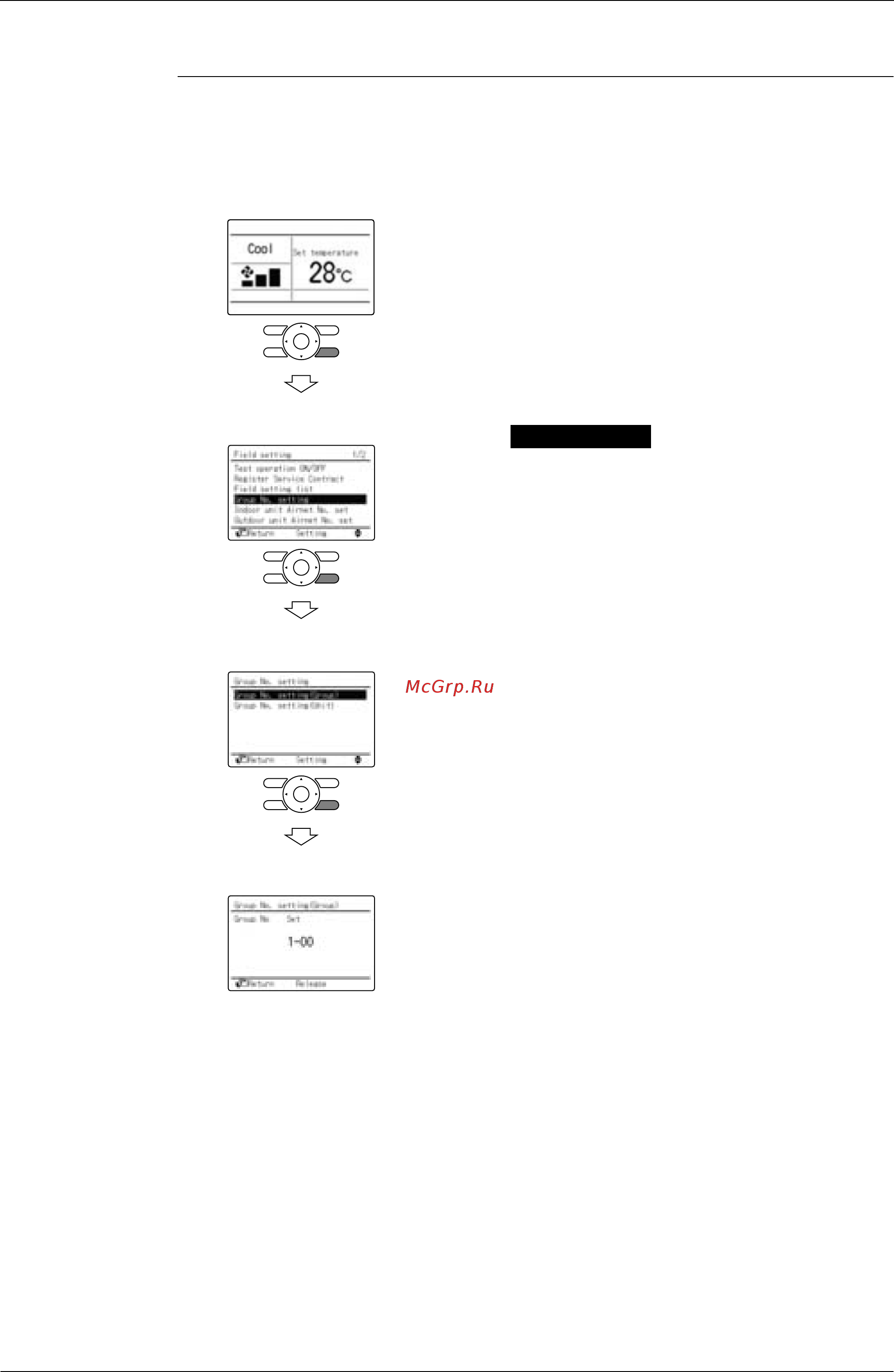 Daikin REYQ16PY1B [214/477] Centralized control group no setting